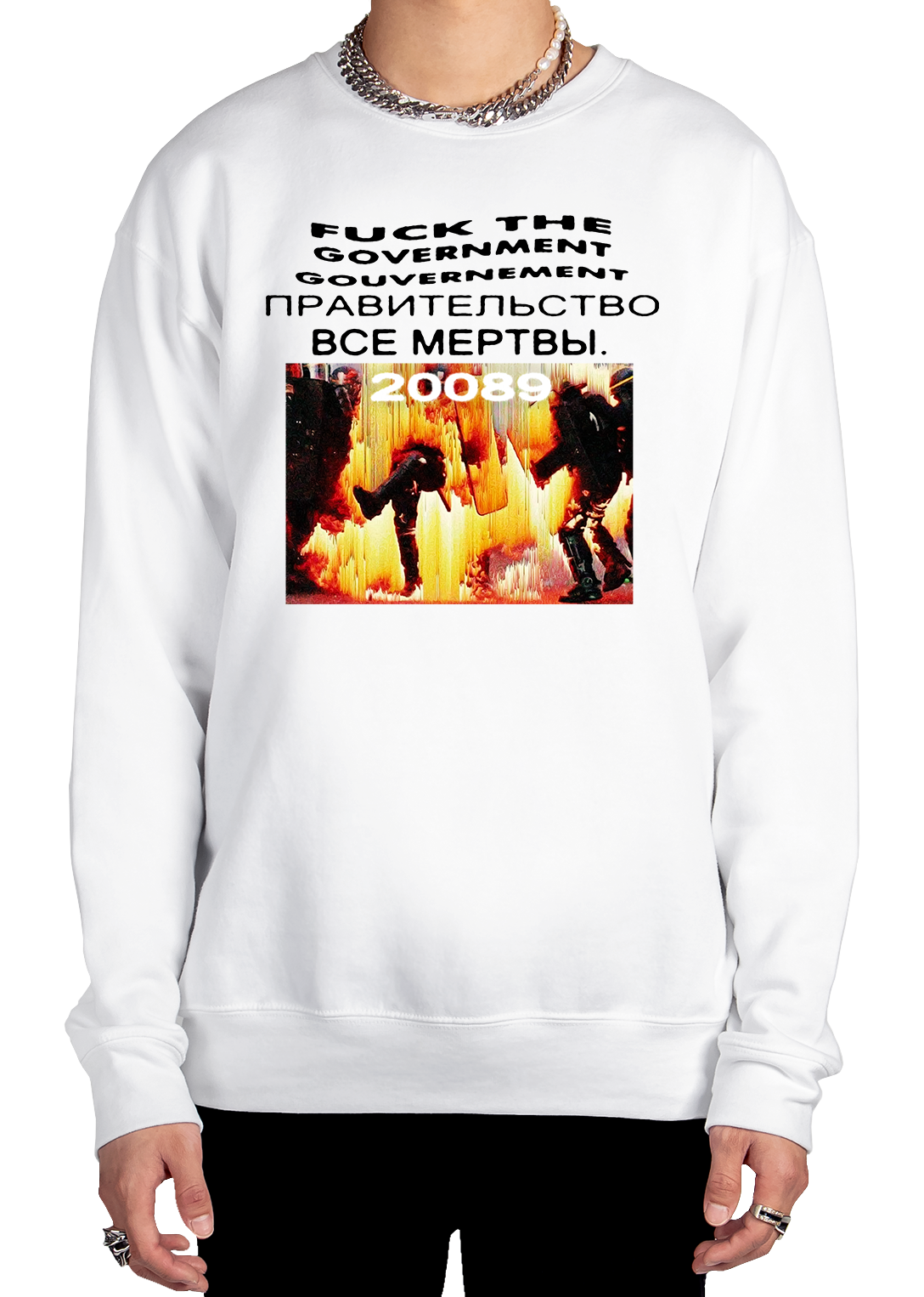 End Times Sweatshirt