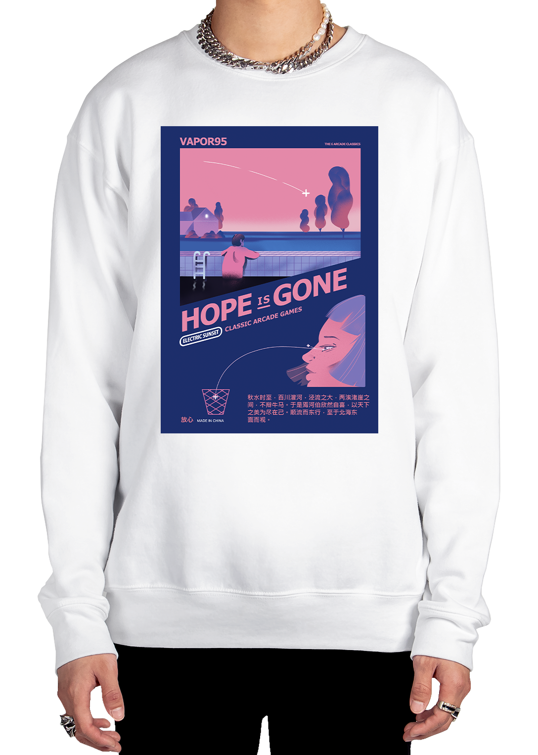 Hope Is Gone Sweatshirt