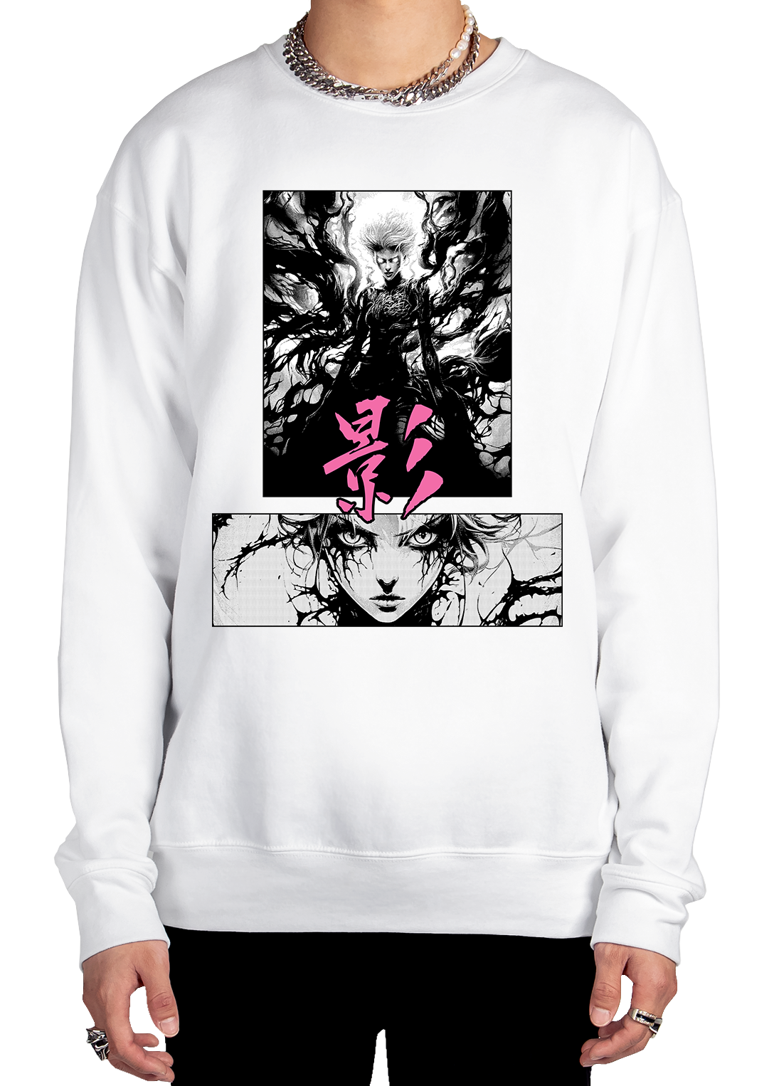 Shadow Veil Sweatshirt
