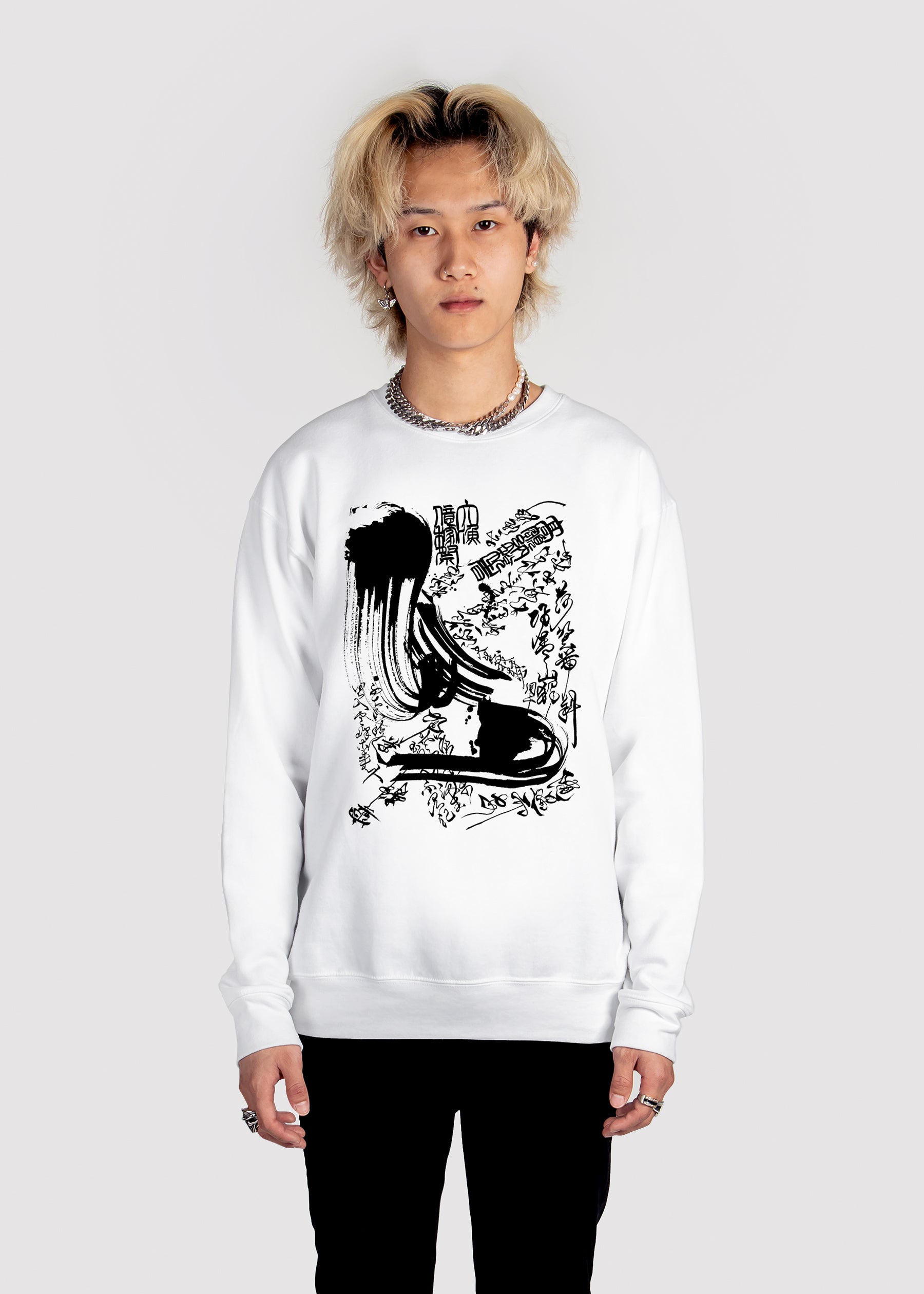Shodo Asa Sweatshirt
