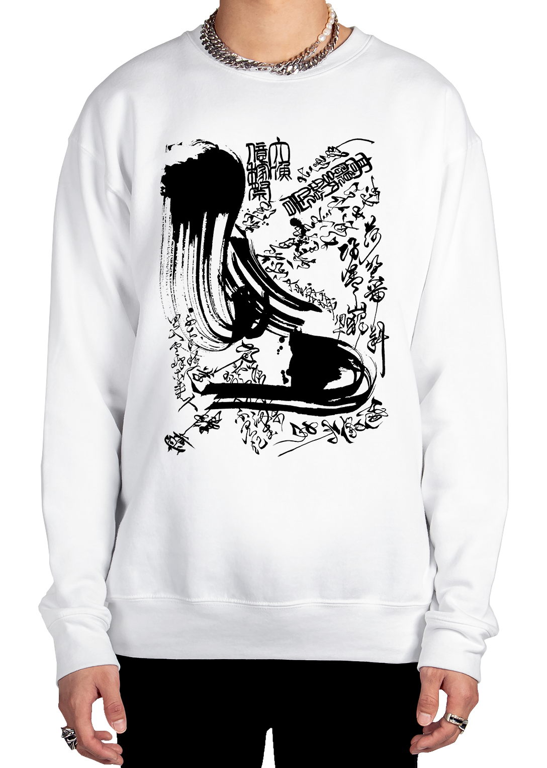 Shodo Asa Sweatshirt