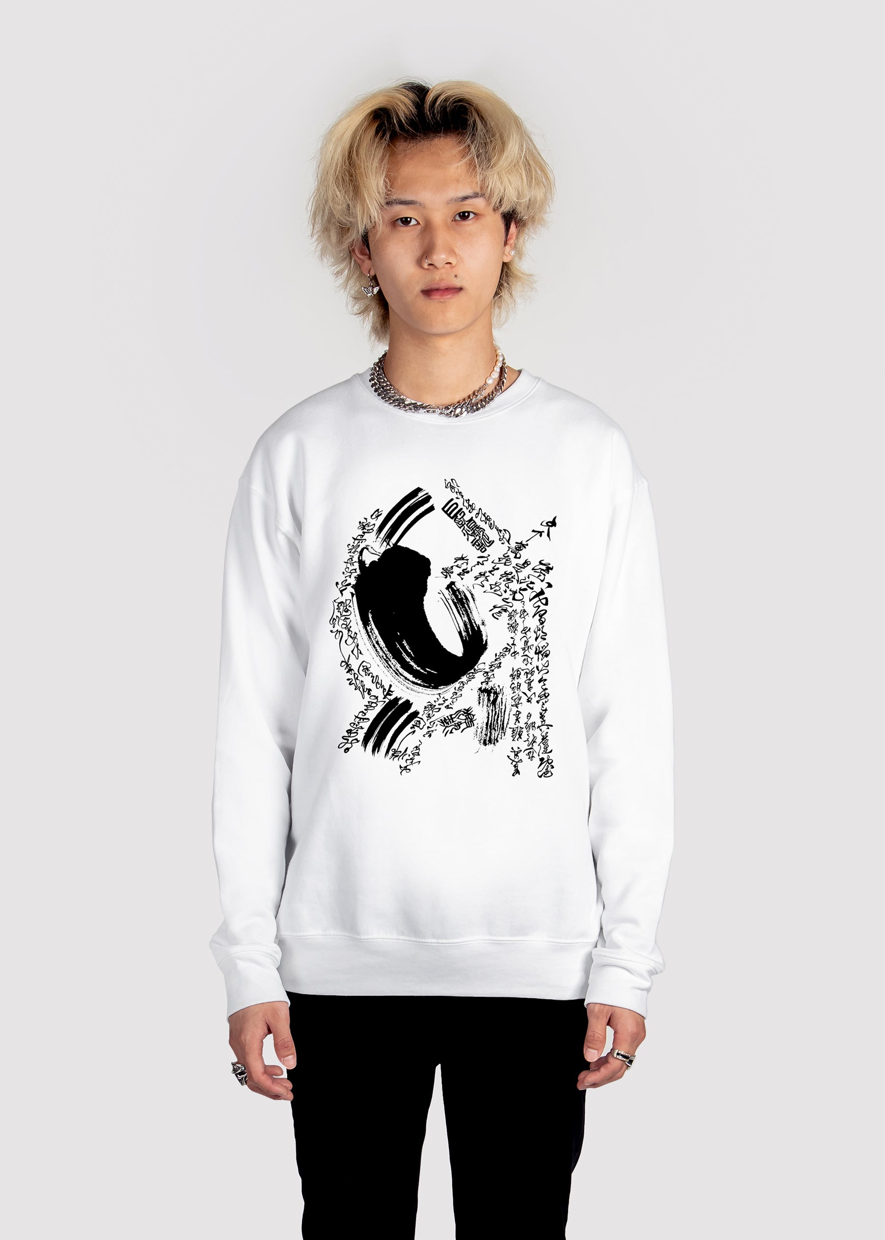 Shodo Hiru Sweatshirt
