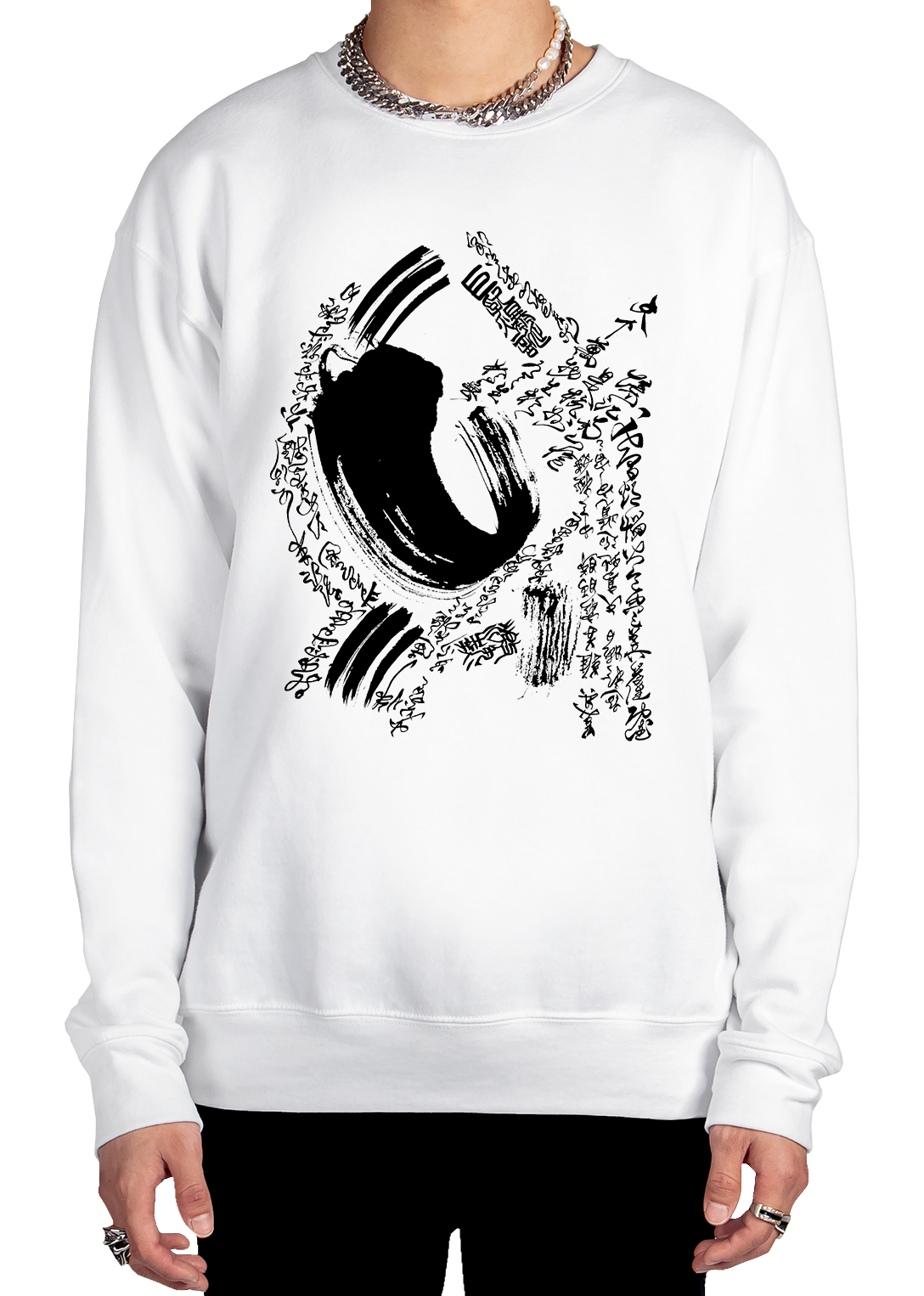 Shodo Hiru Sweatshirt