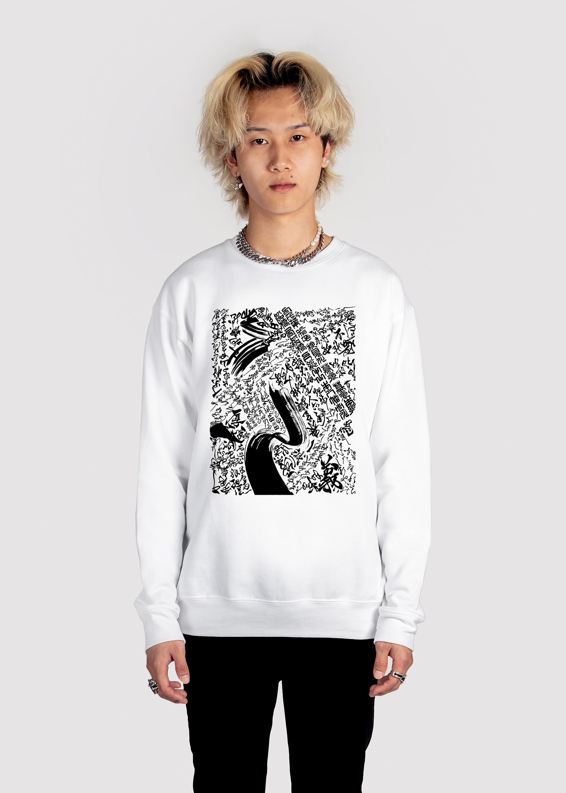 Shodo Yoru Sweatshirt