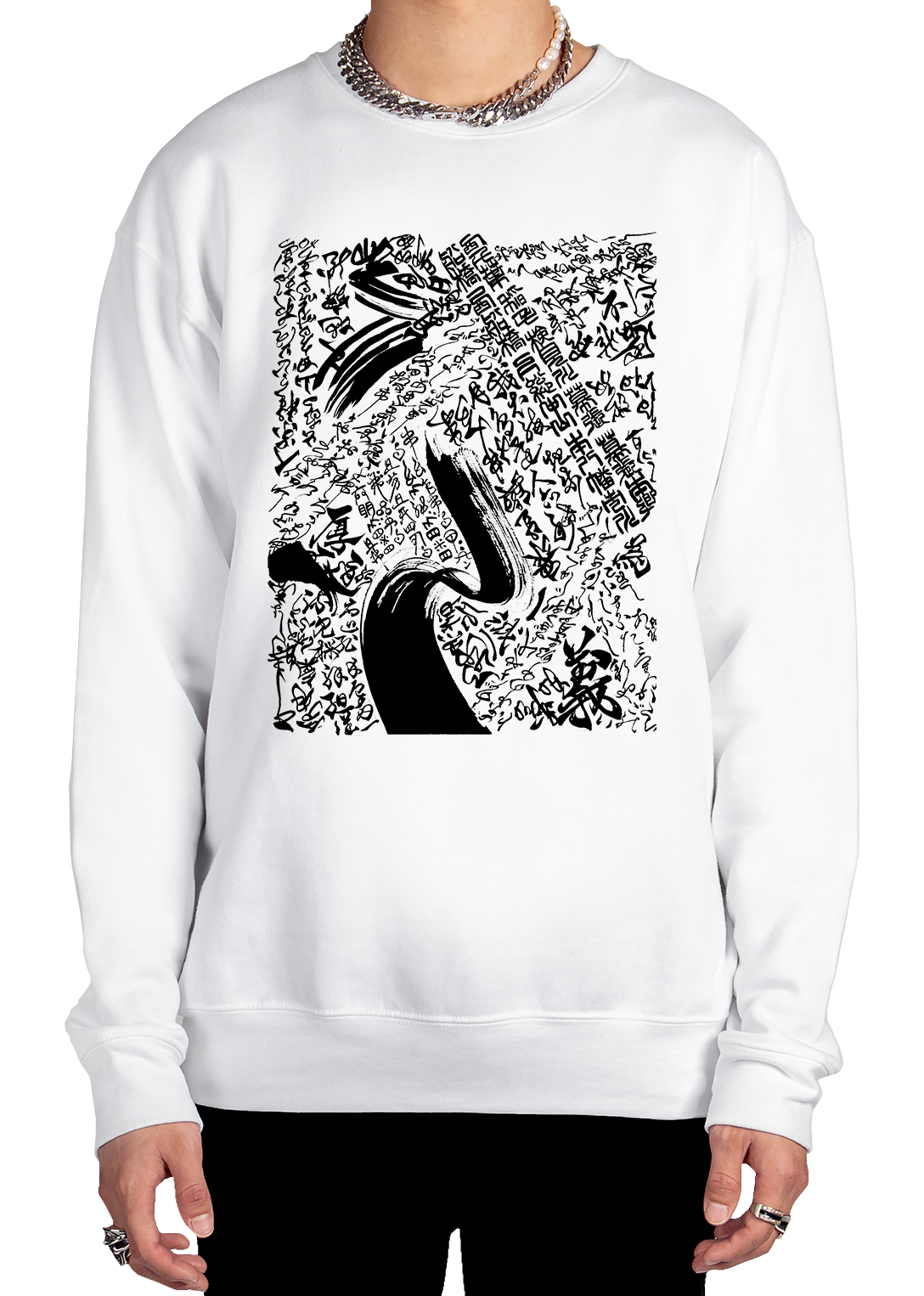 Shodo Yoru Sweatshirt