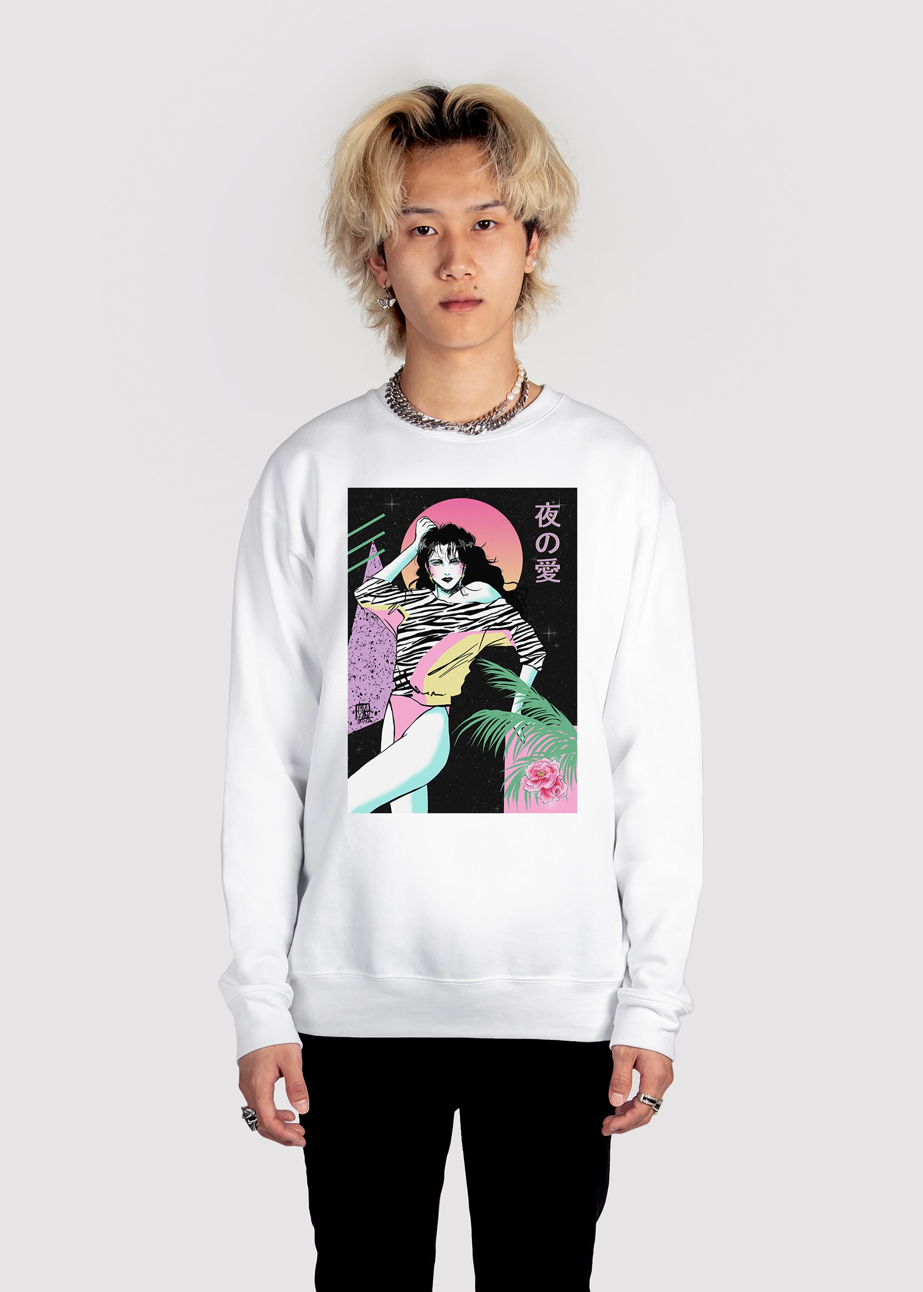 Zebra Zazzle Sweatshirt