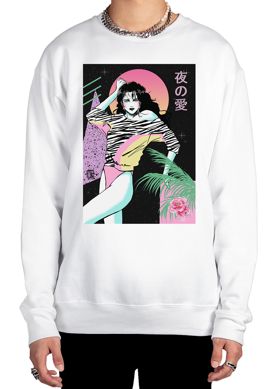 Zebra Zazzle Sweatshirt