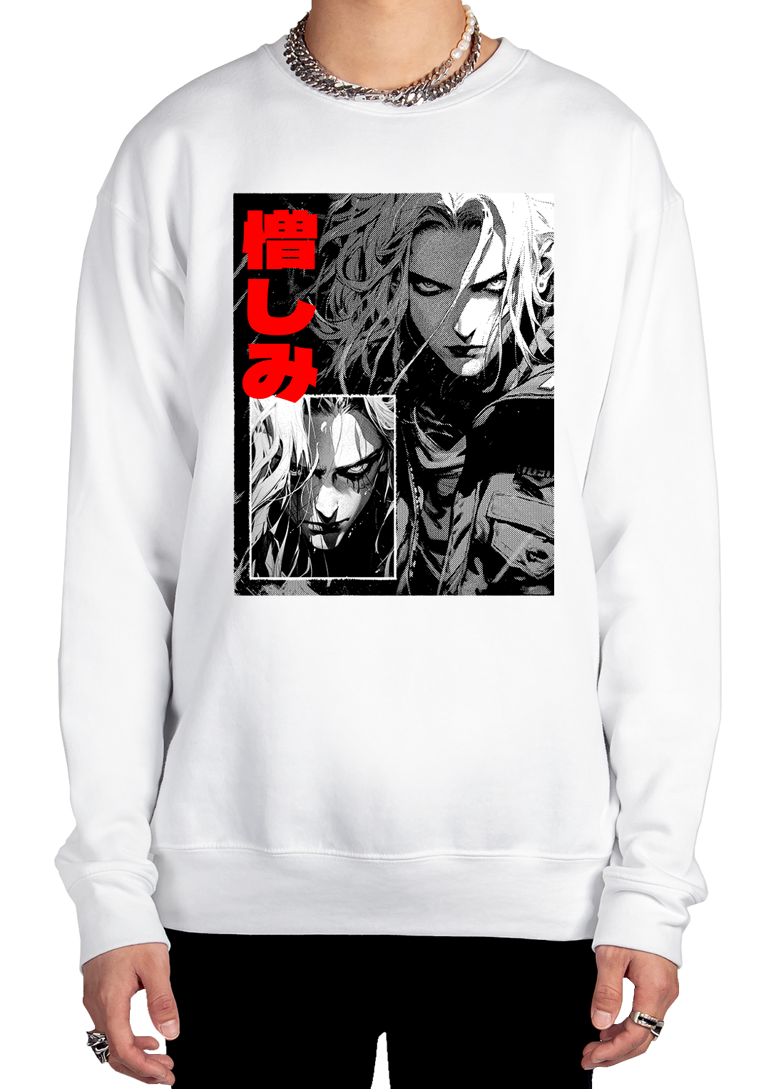 Aftermath Sweatshirt