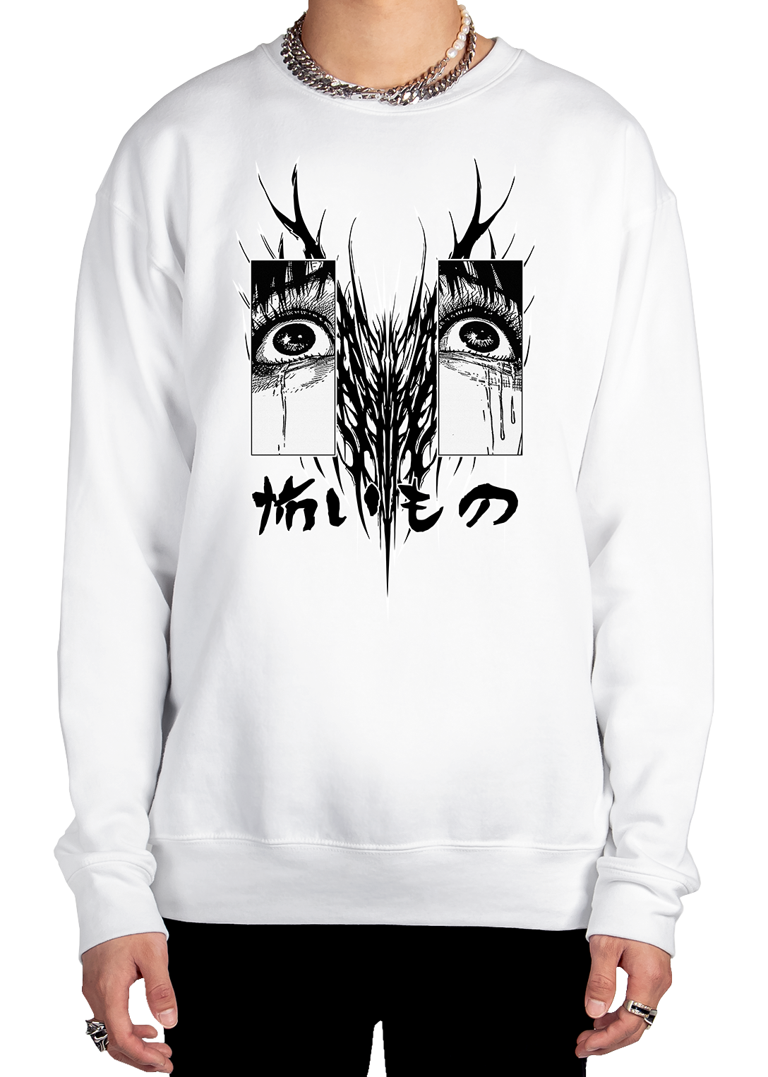 Scary Thing Sweatshirt