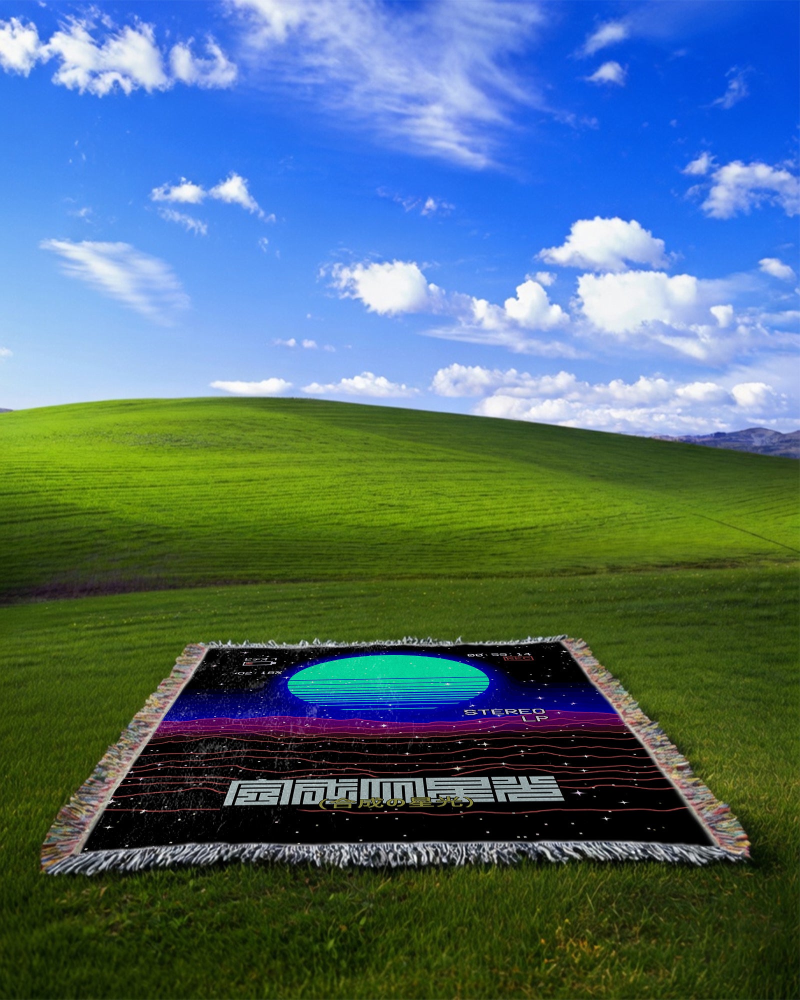 Synthetic Starlight Woven Blanket