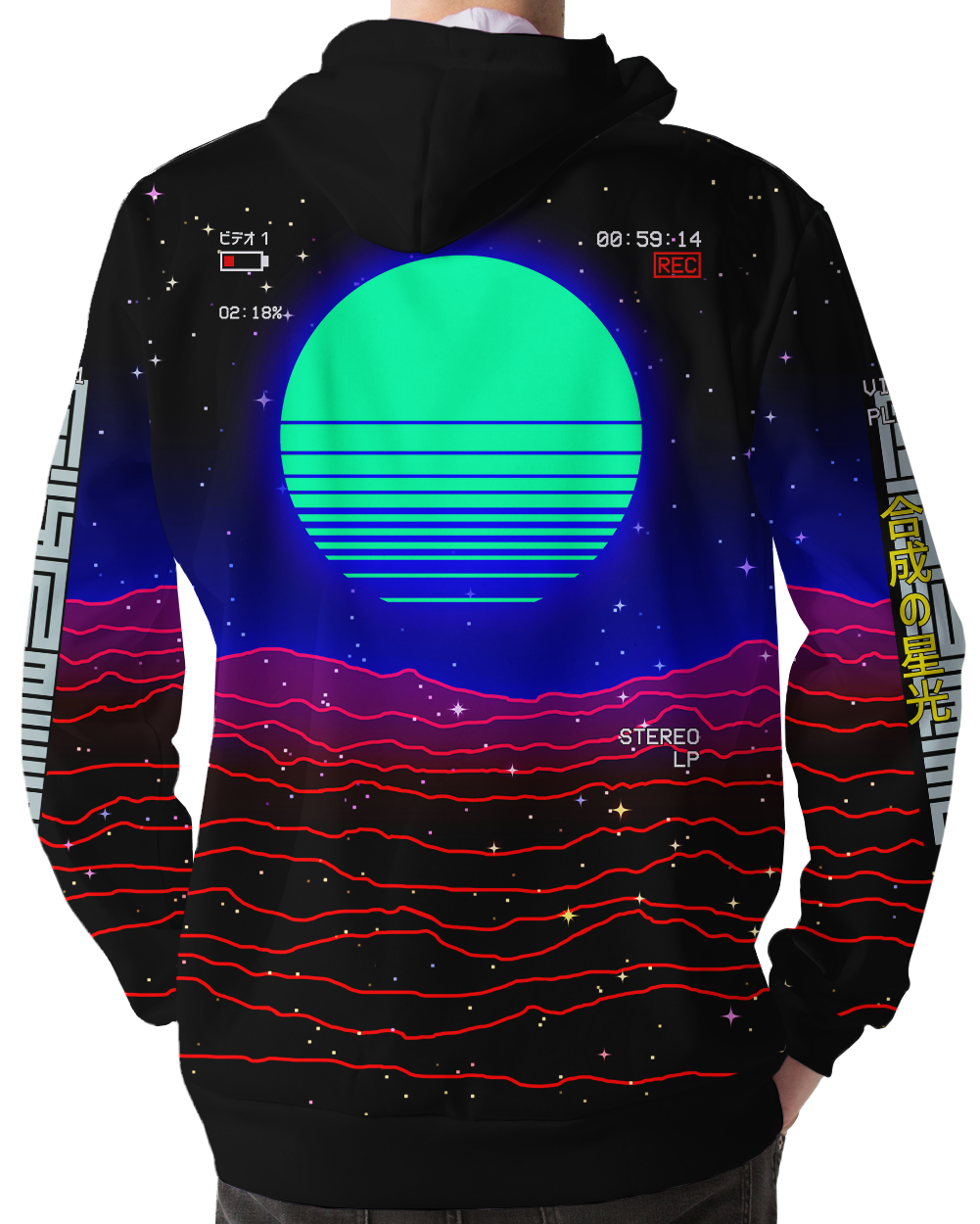 Synthetic Starlight Hoodie