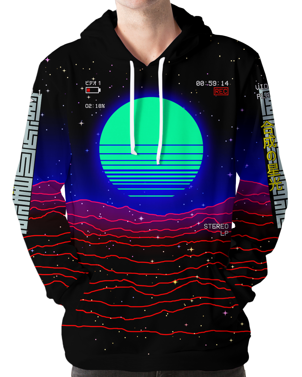 Synthetic Starlight Hoodie