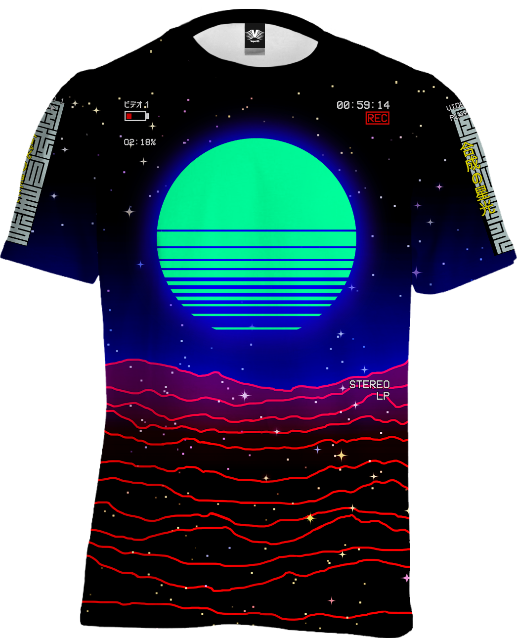 Synthetic Starlight Tee