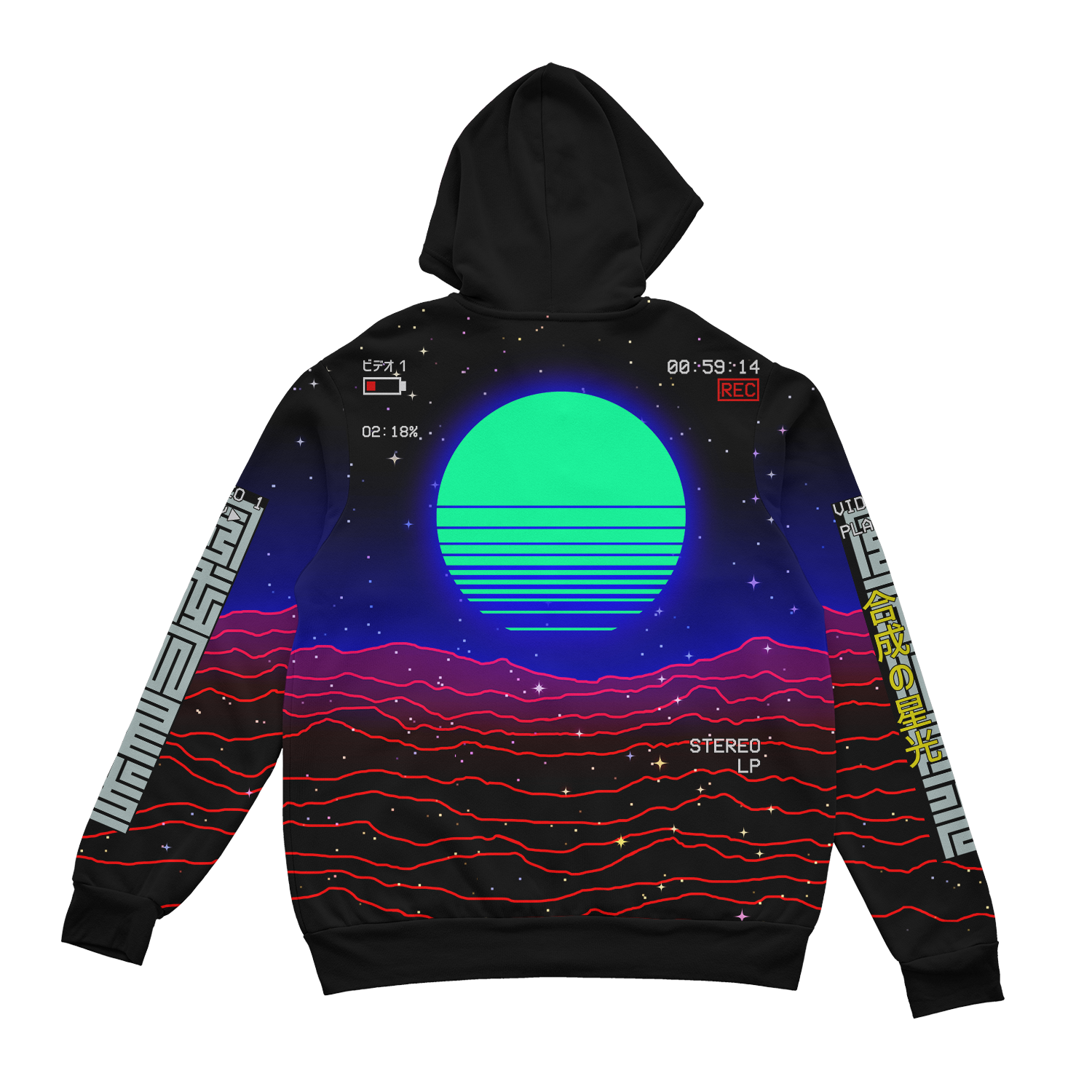 Synthetic Starlight Zip Up Hoodie