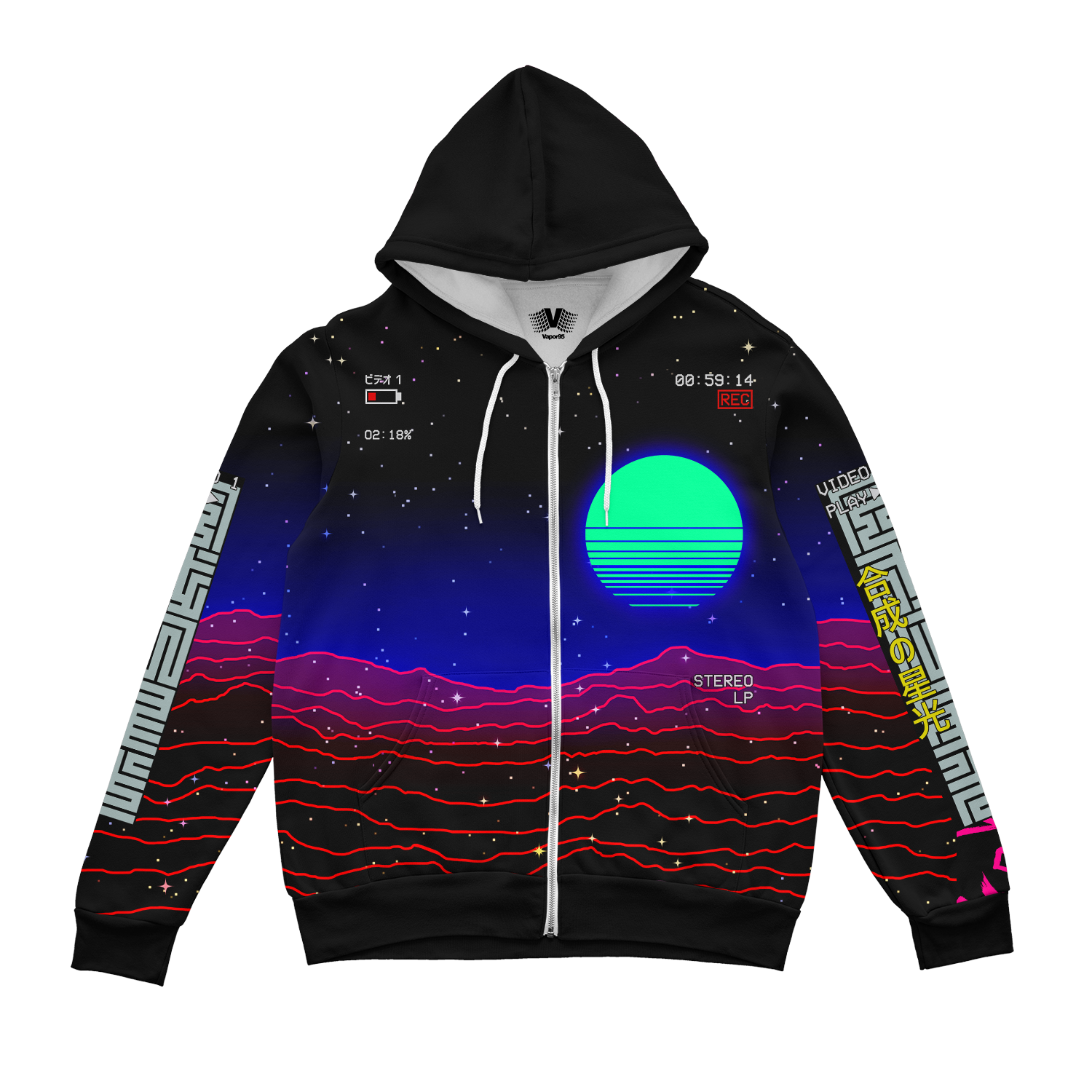 Synthetic Starlight Zip Up Hoodie