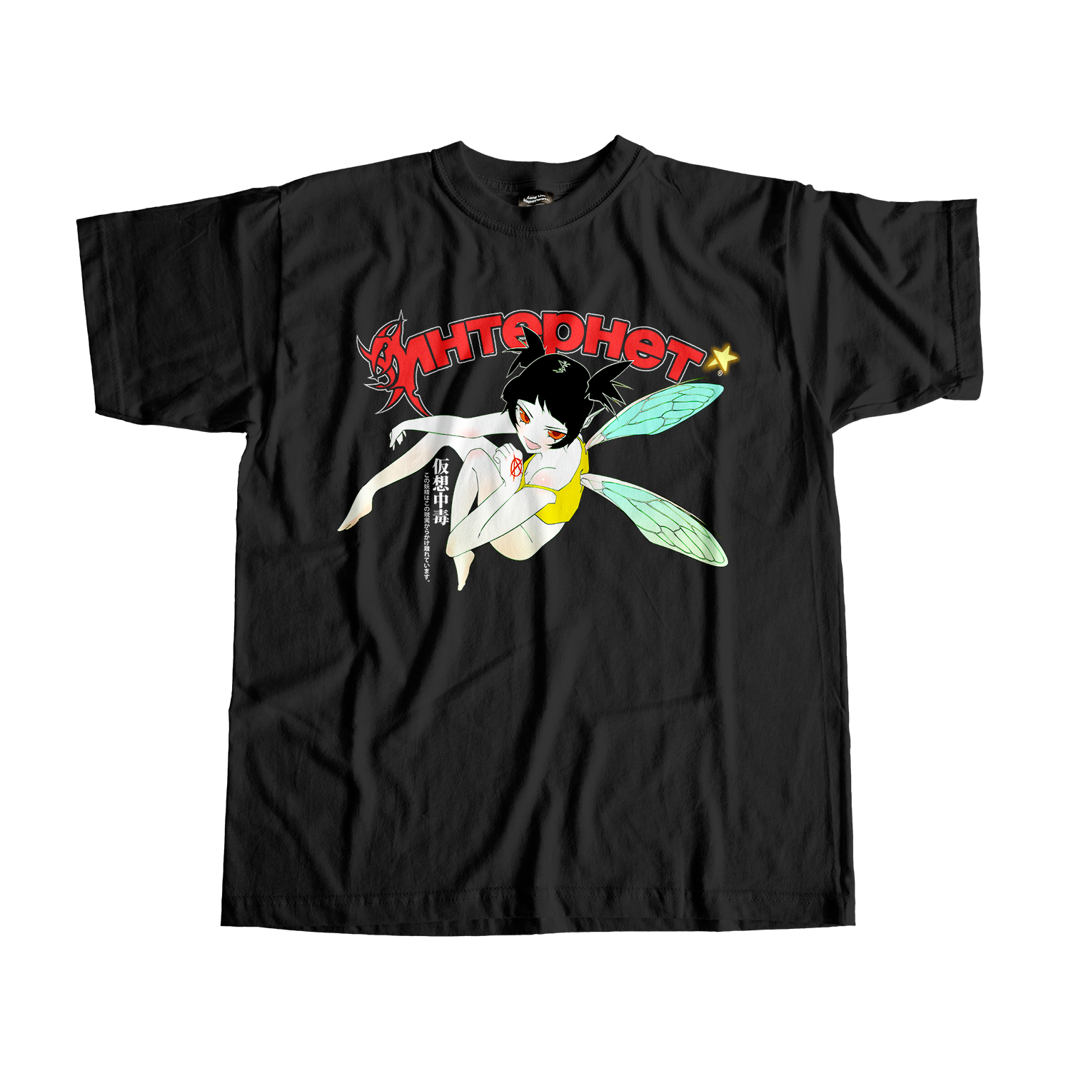 E-Nymph Tee