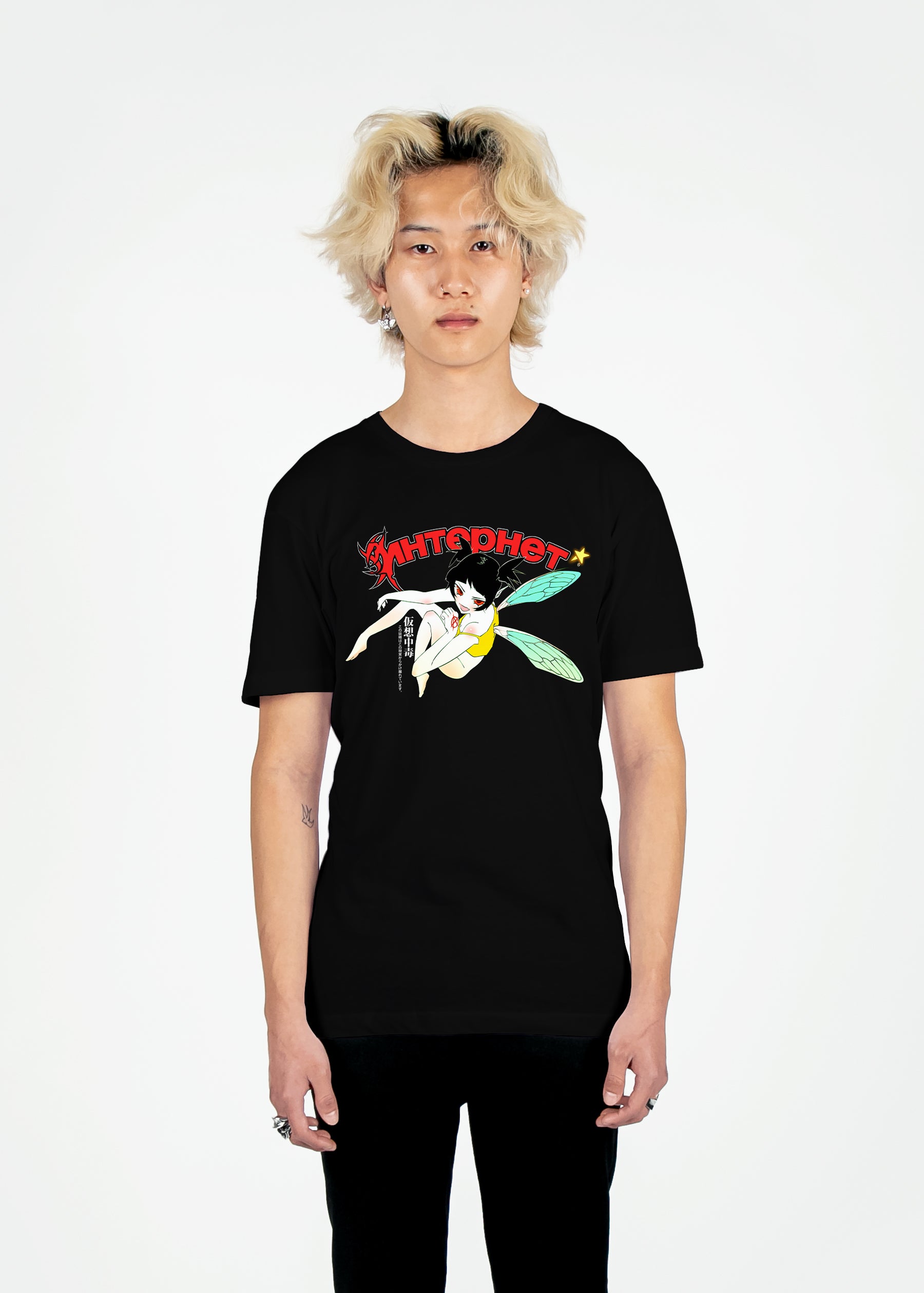 E-Nymph Tee