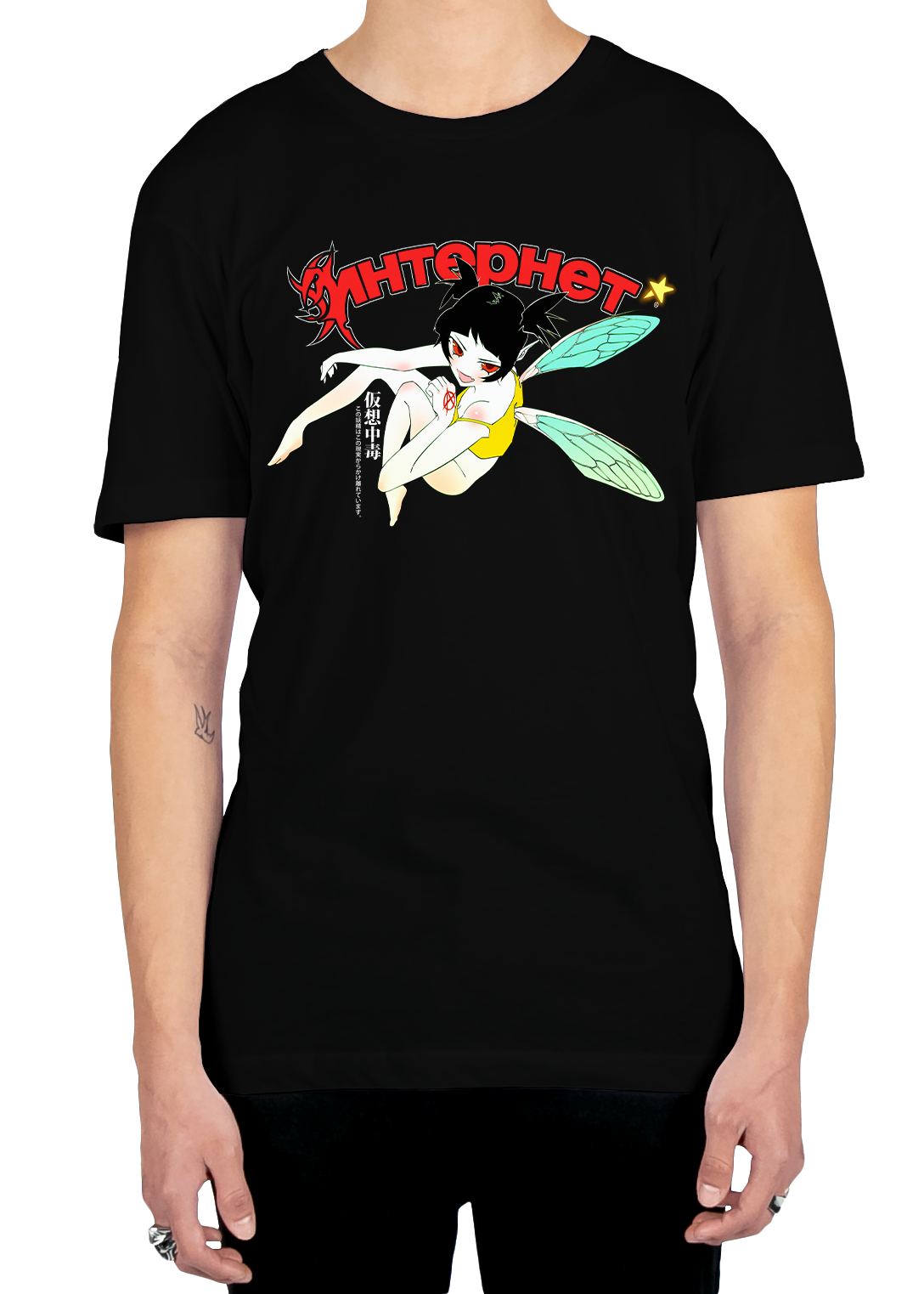 E-Nymph Tee
