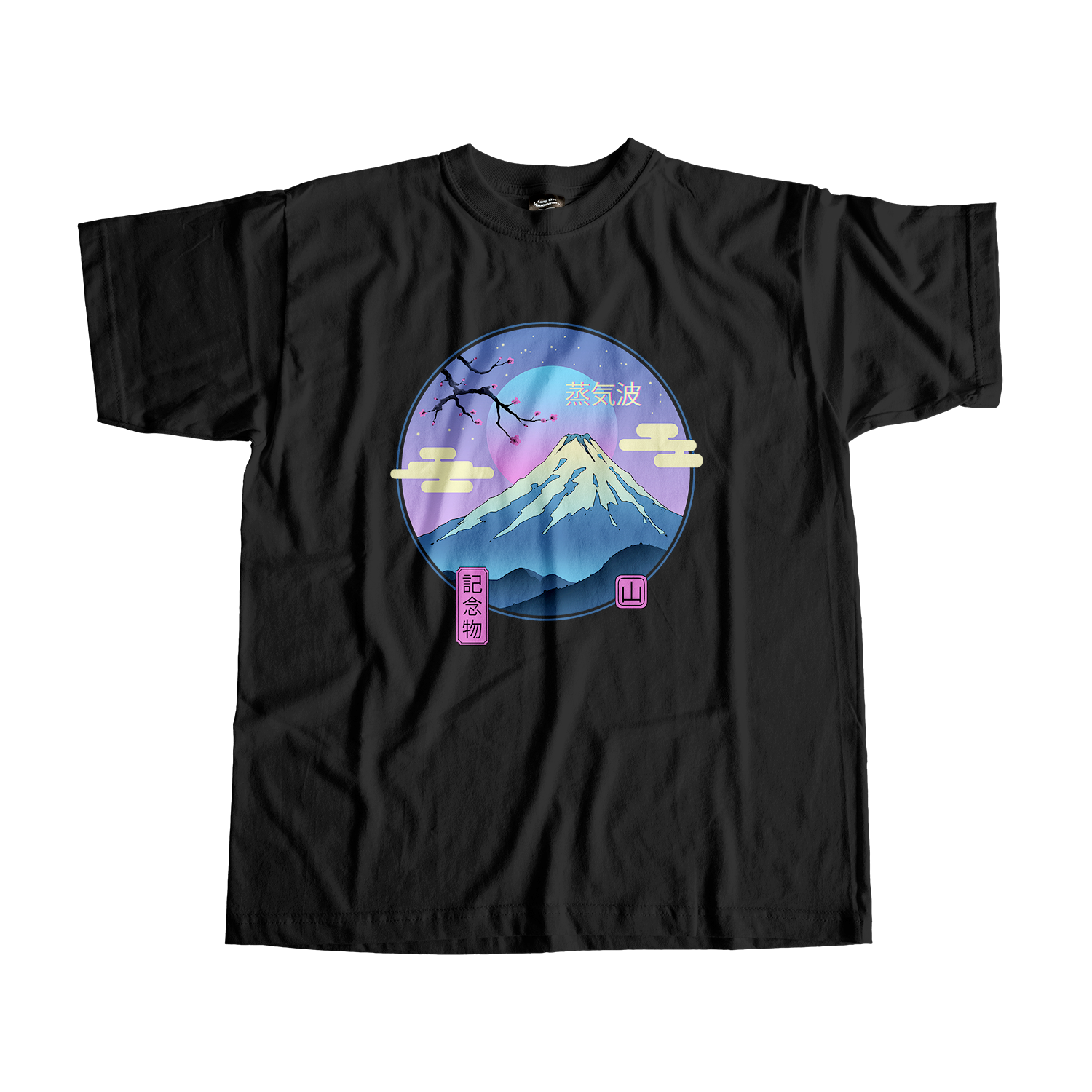 Fuji Rising Tee