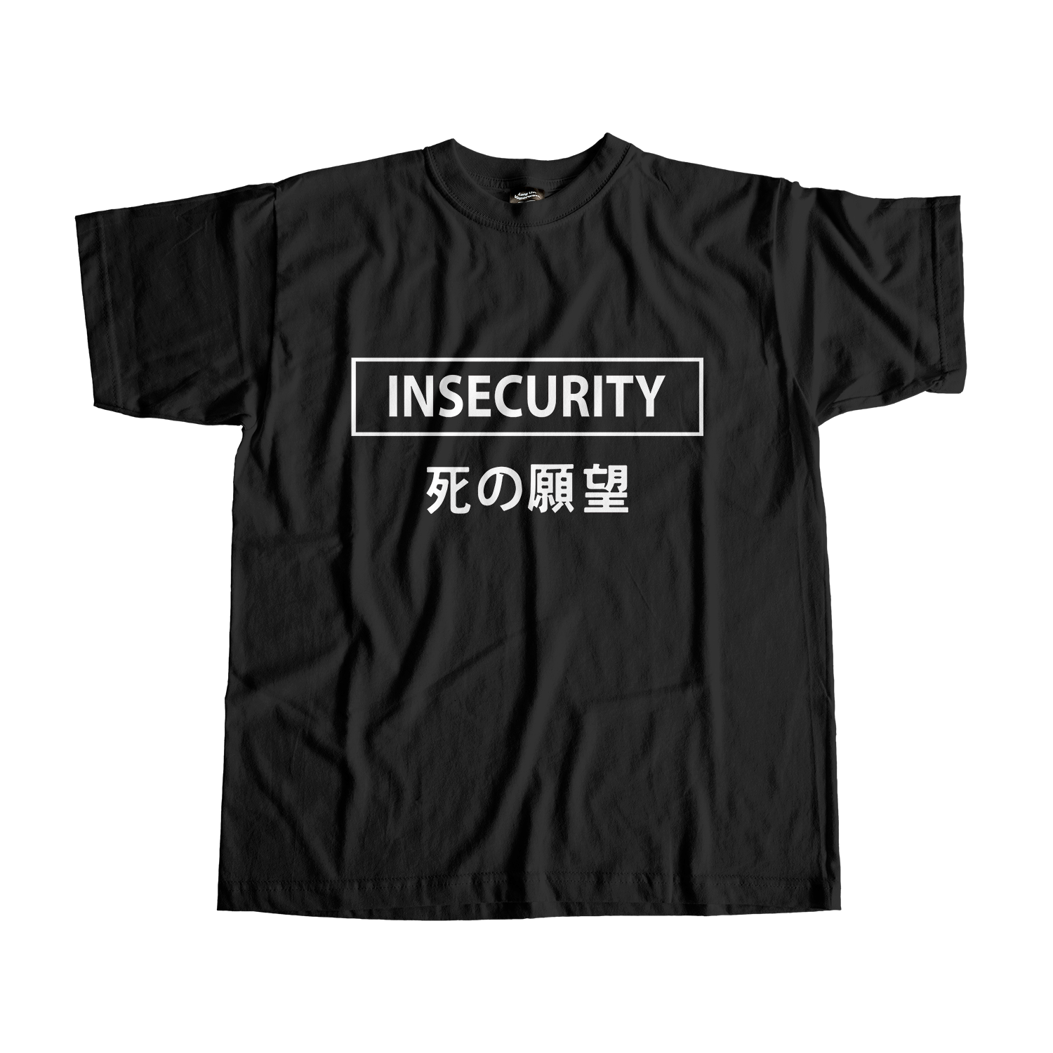 Insecurity Tee