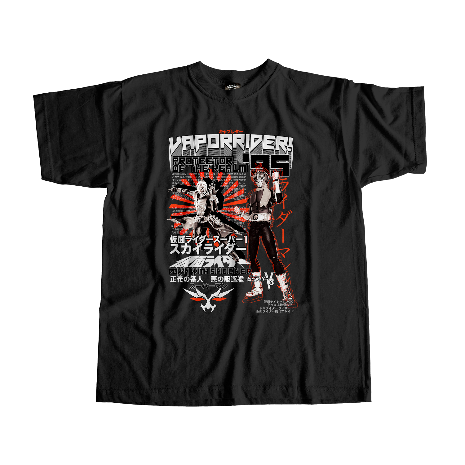 Vapor Rider Tee Black / XL Vapor Rider Tee Black / XL