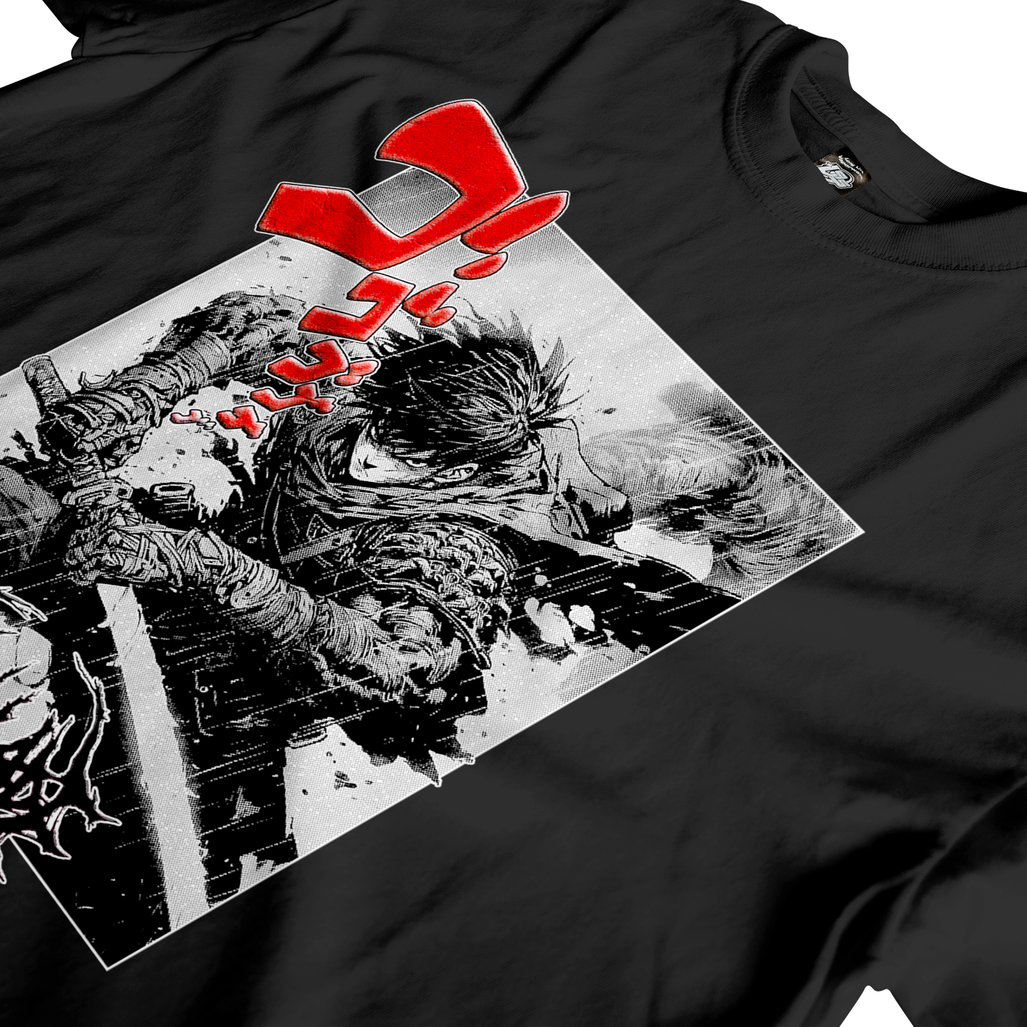 Bloodlust Tee