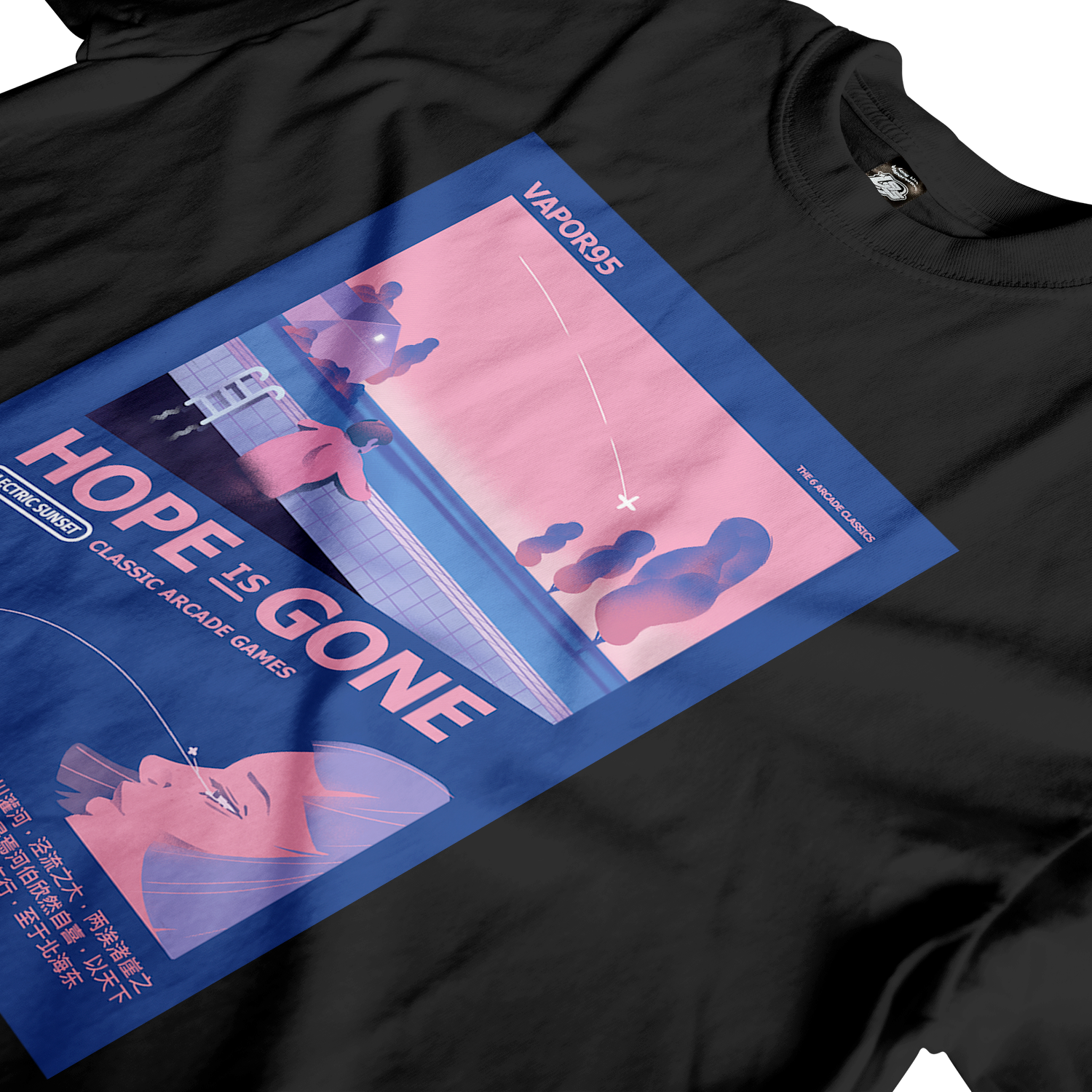 Hope Is Gone Tee