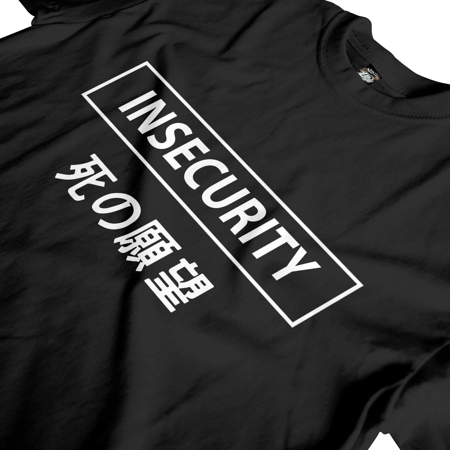 Insecurity Tee