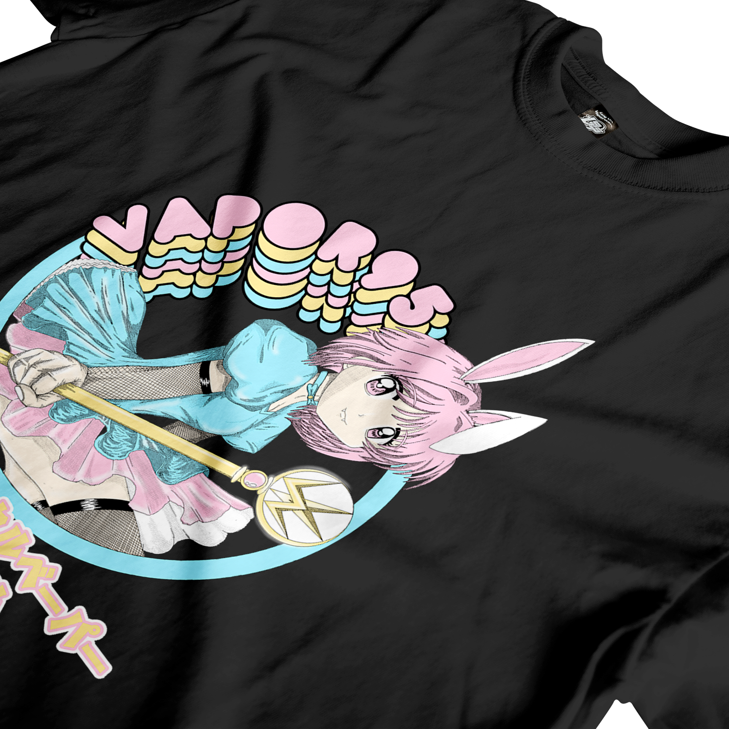 Kokoro Tee