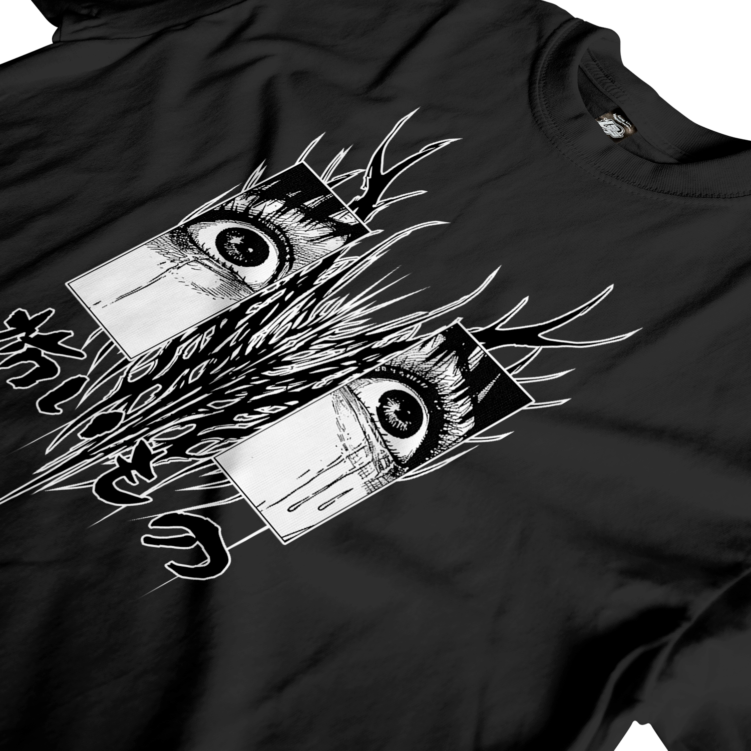 Scary Thing Tee