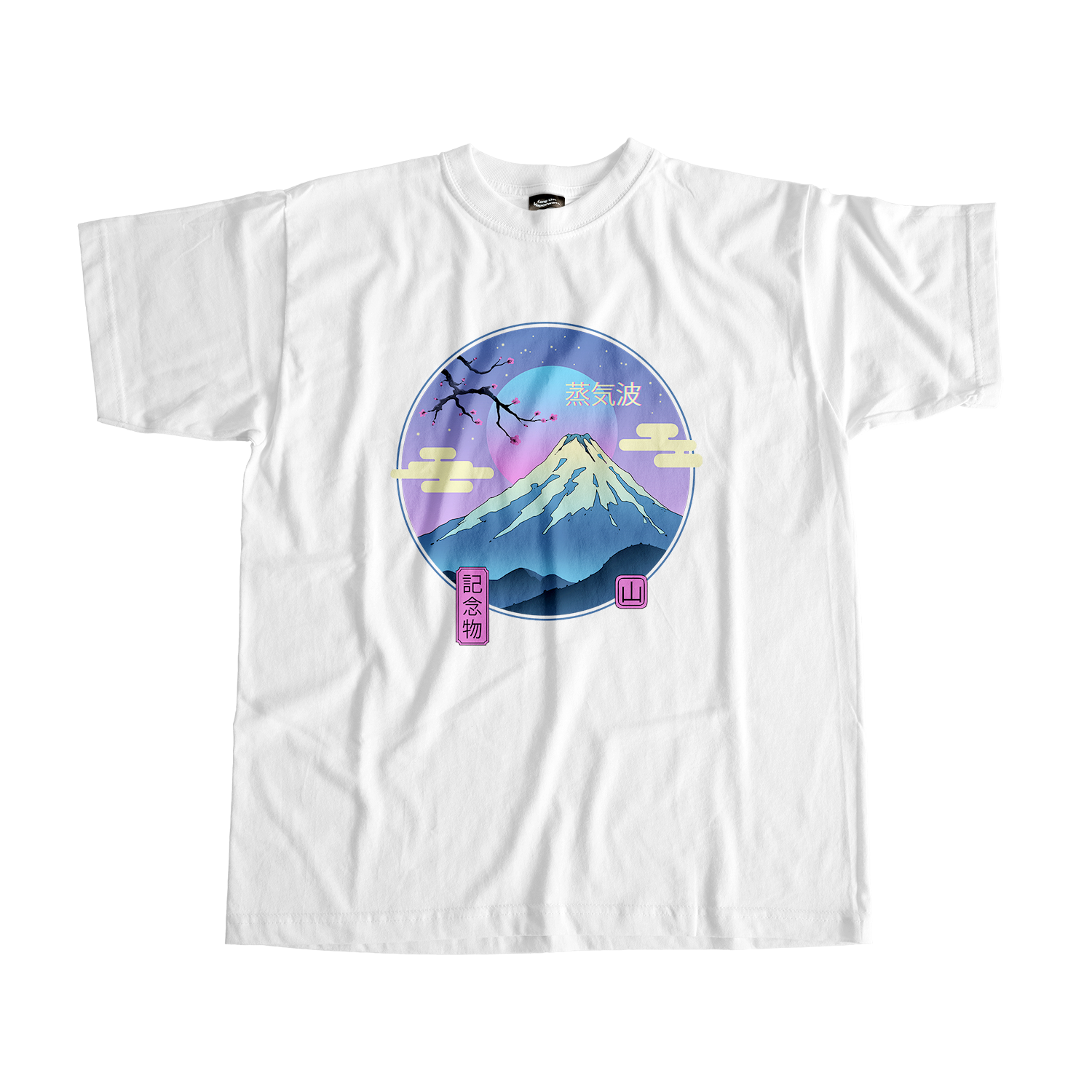 Fuji Rising Tee