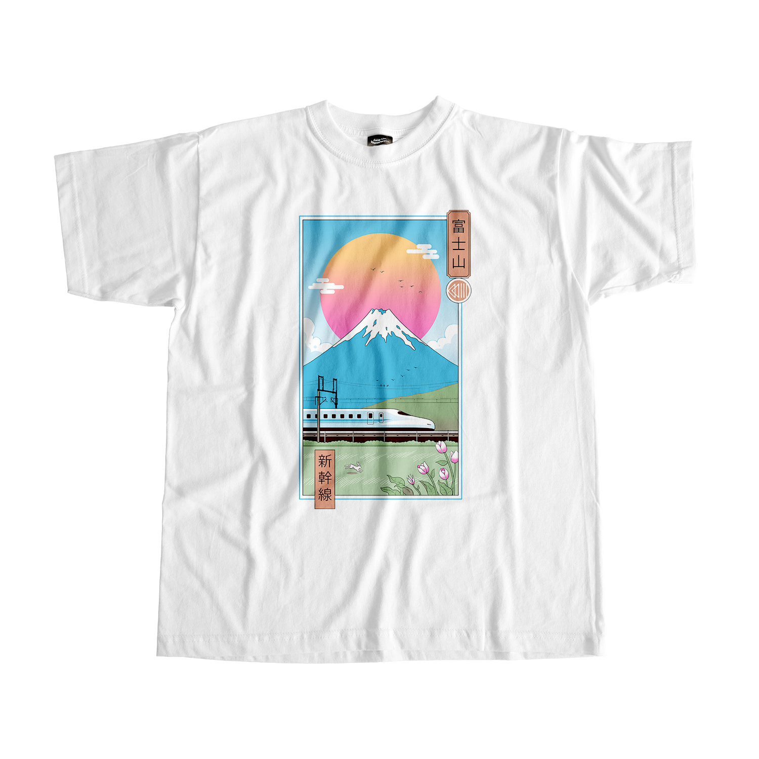 High Speed Tee