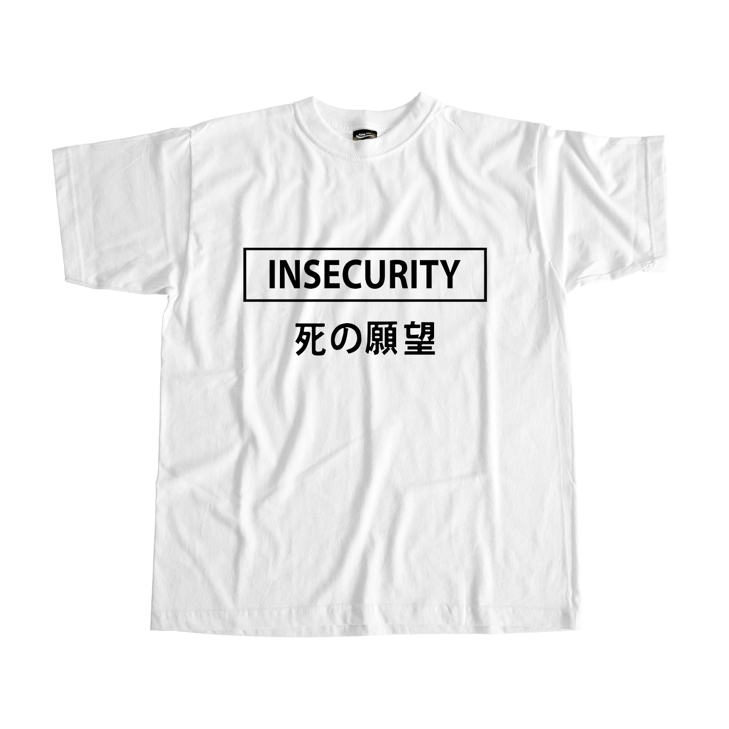 Insecurity Tee