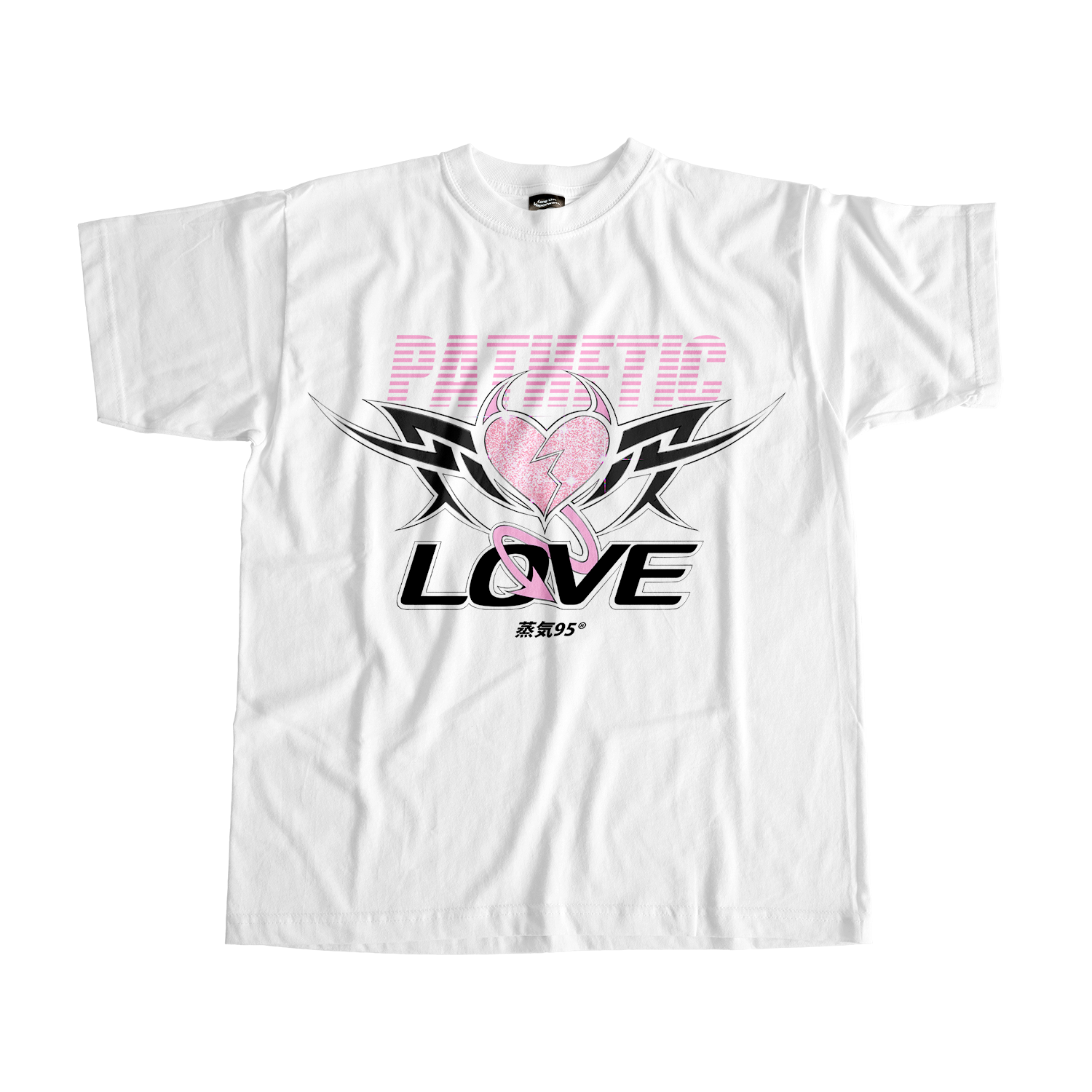 Pathetic Love Tee