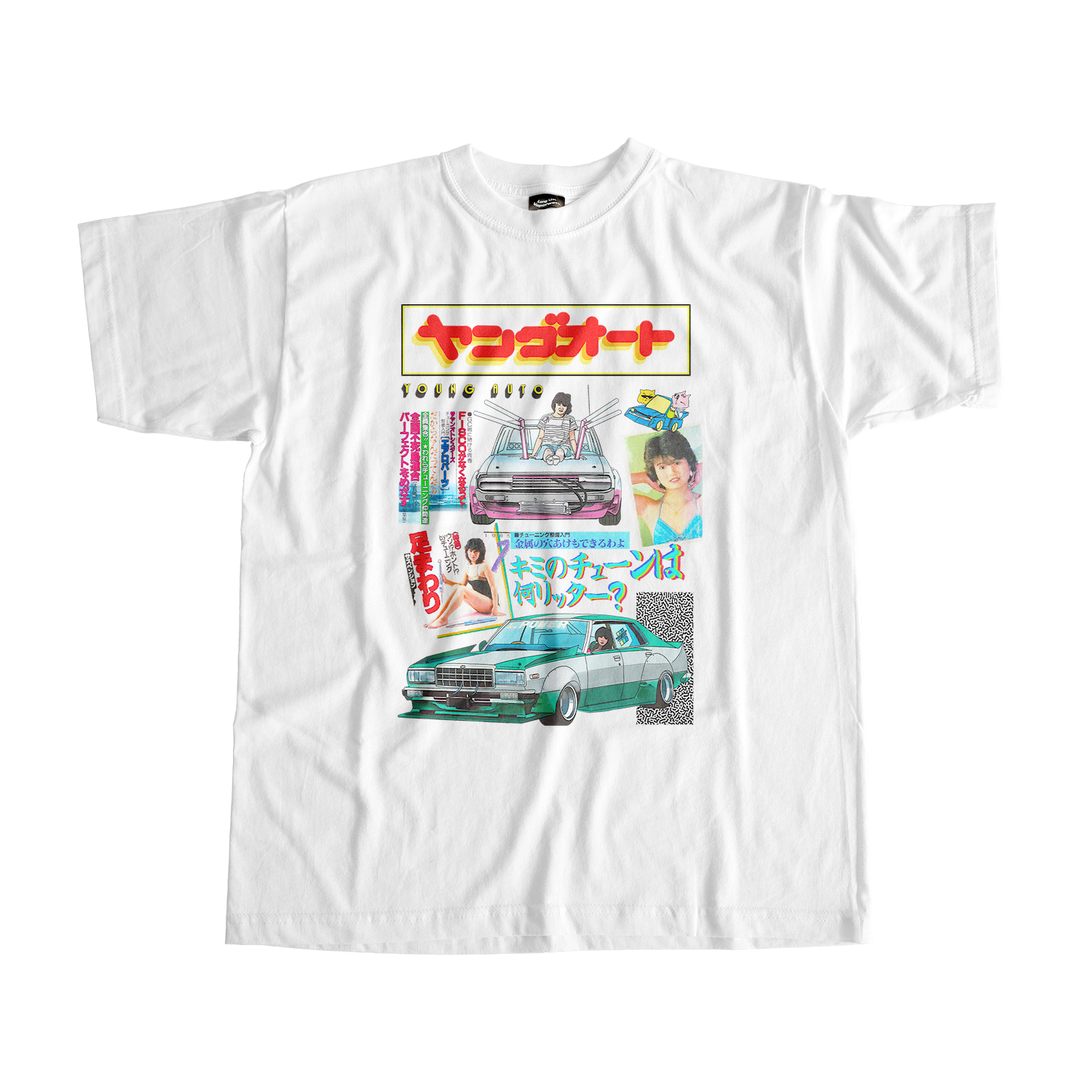 Young Auto Tee