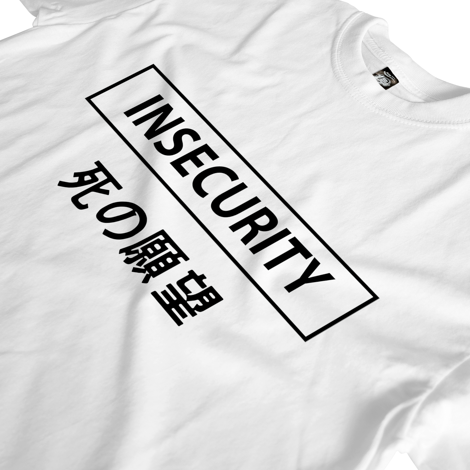 Insecurity Tee