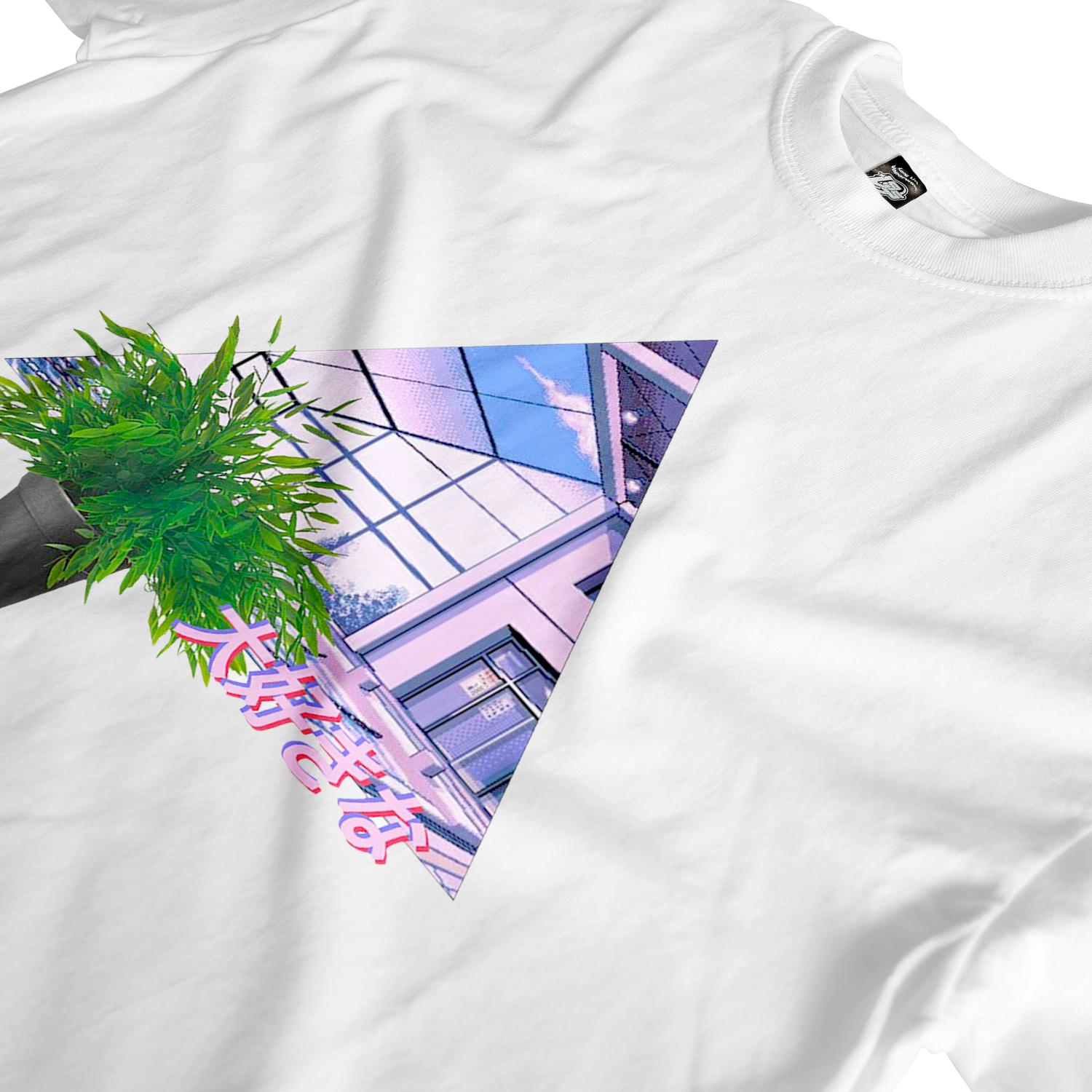 Poolside Tee