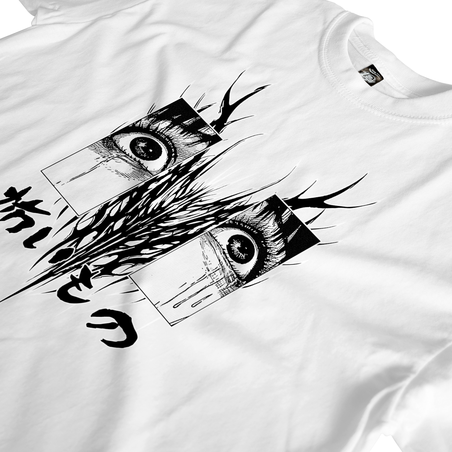 Scary Thing Tee