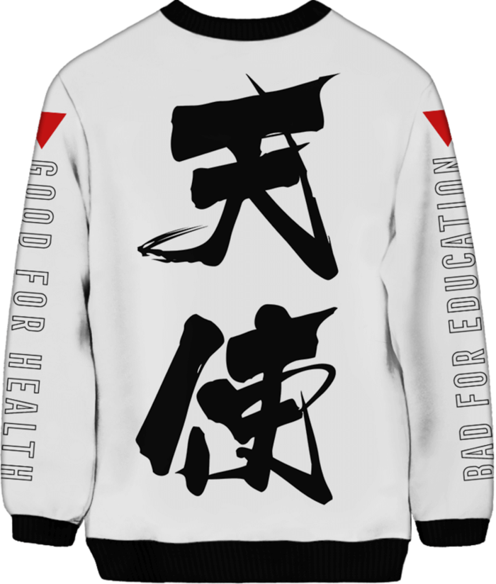 Tetsuo Sweatshirt