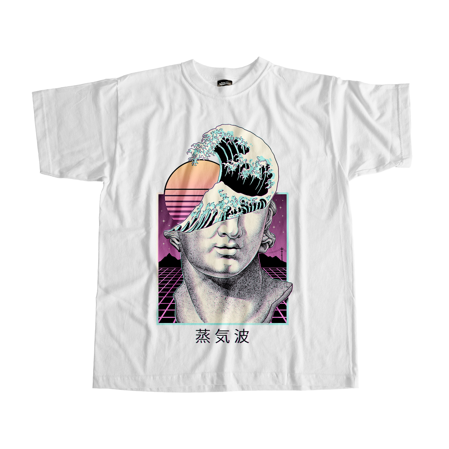 The Aesthetic Mind Tee