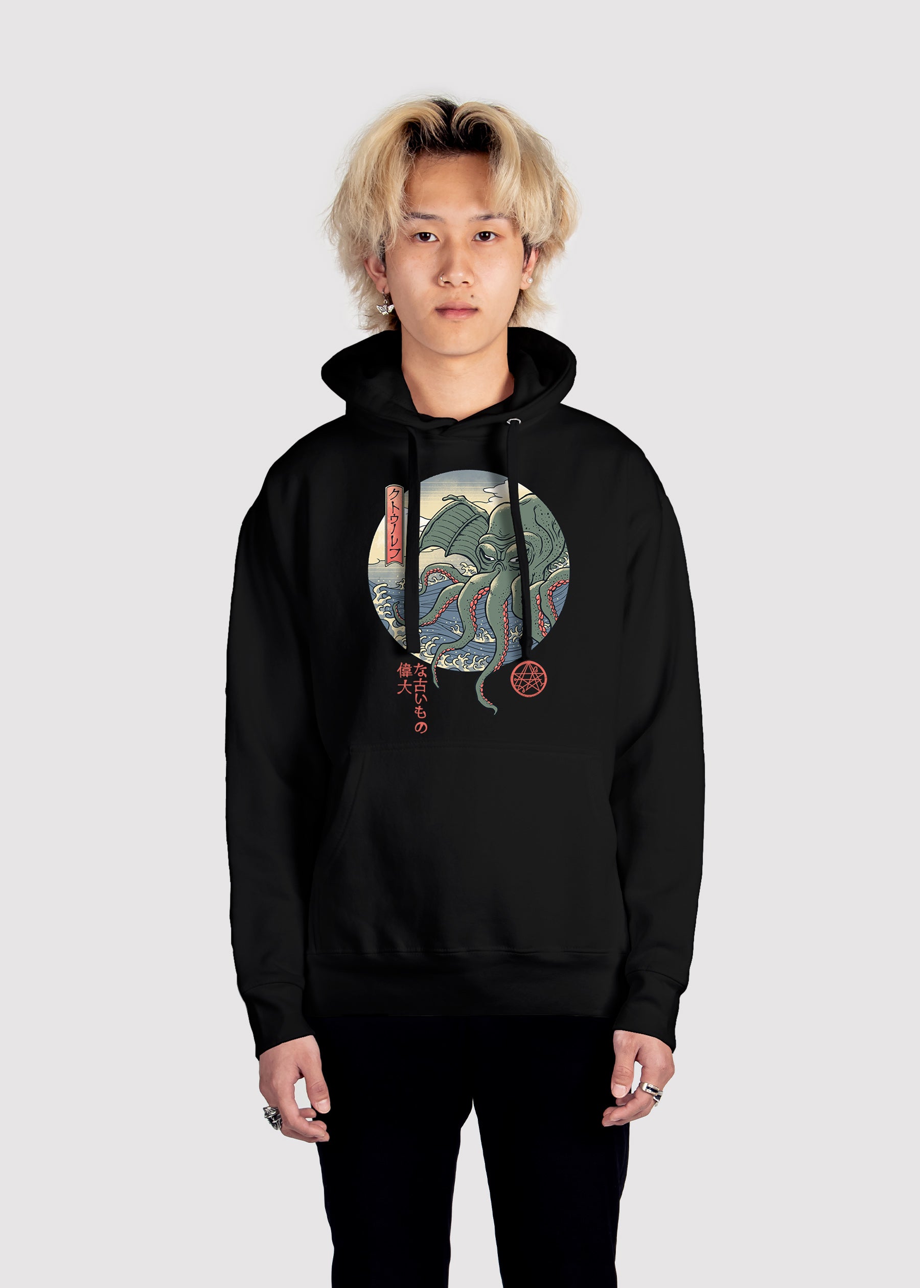 The Call Hoodie