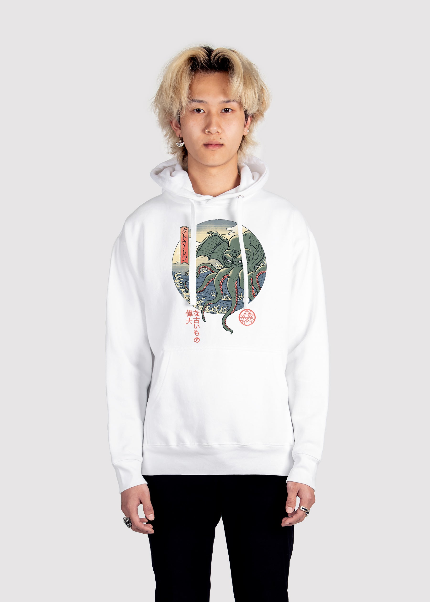 The Call Hoodie