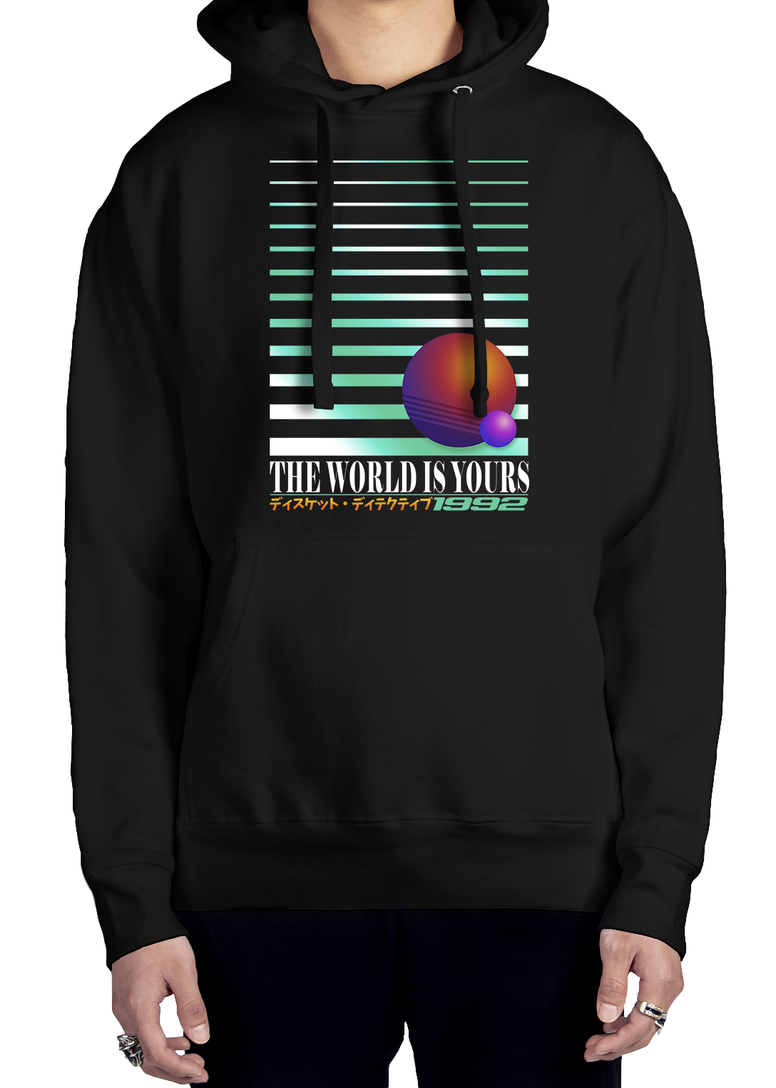 The World Is Yours Hoodie