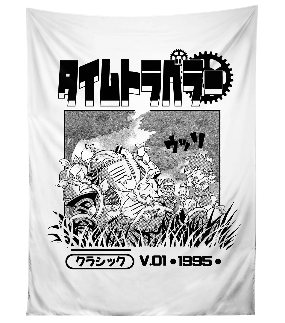 Time Travellers Tapestry