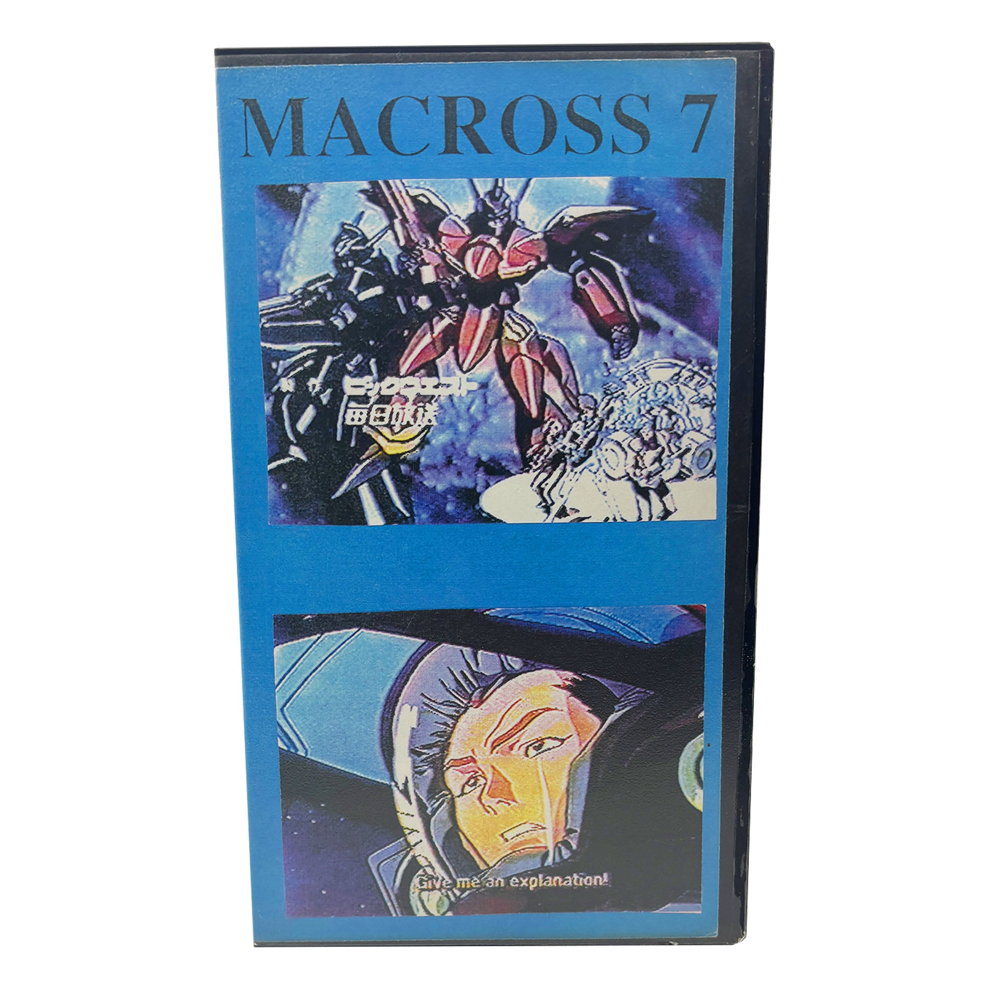 Macross 7 Fan subtitled Convention VHS Tape