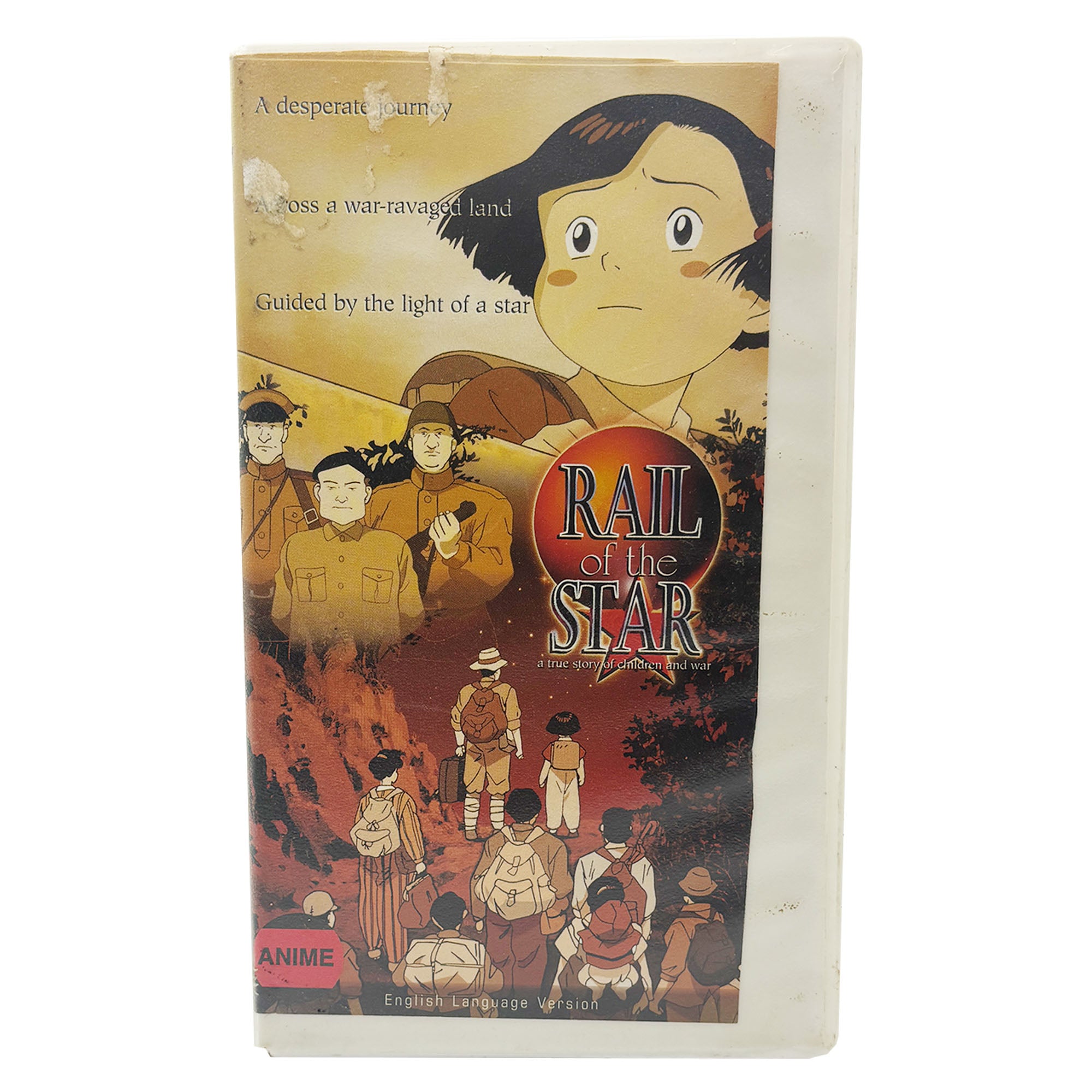 Rail of the Star VHS Tape