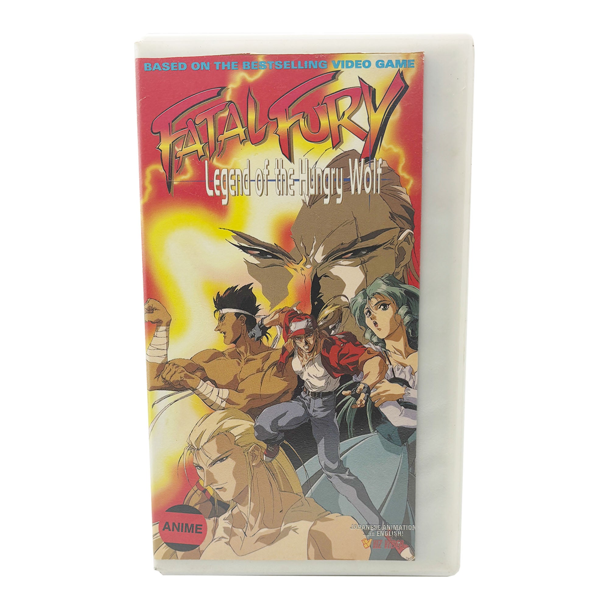 Fatal Fury Legend of the Hungry Wolf VHS Tape