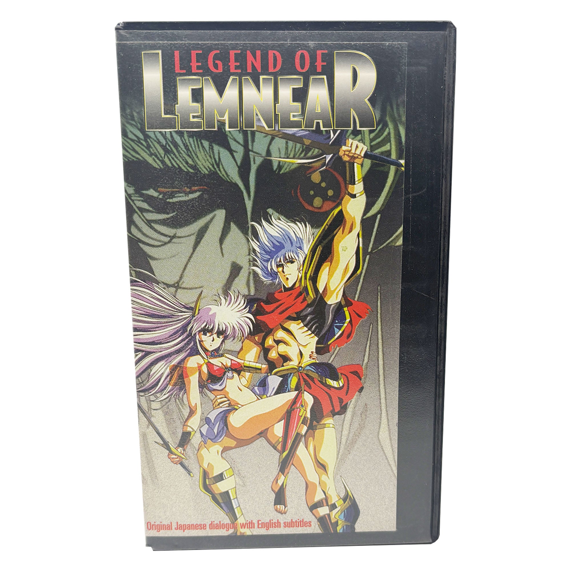 Legend of Lemnear VHS Tape