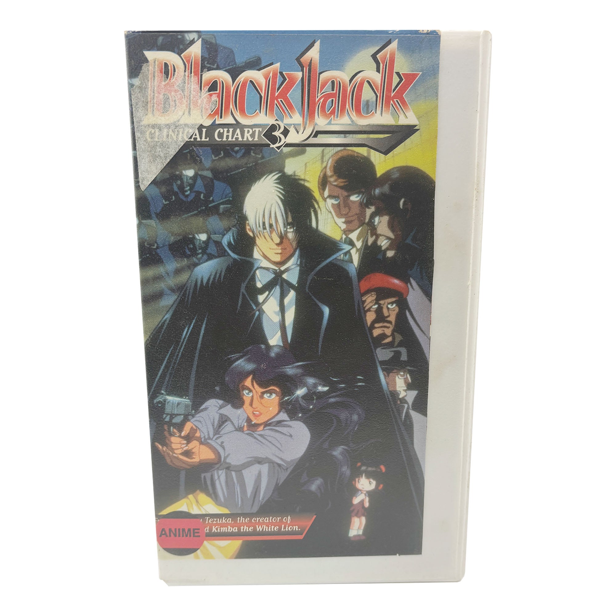 Black Jack 3 VHS Tape