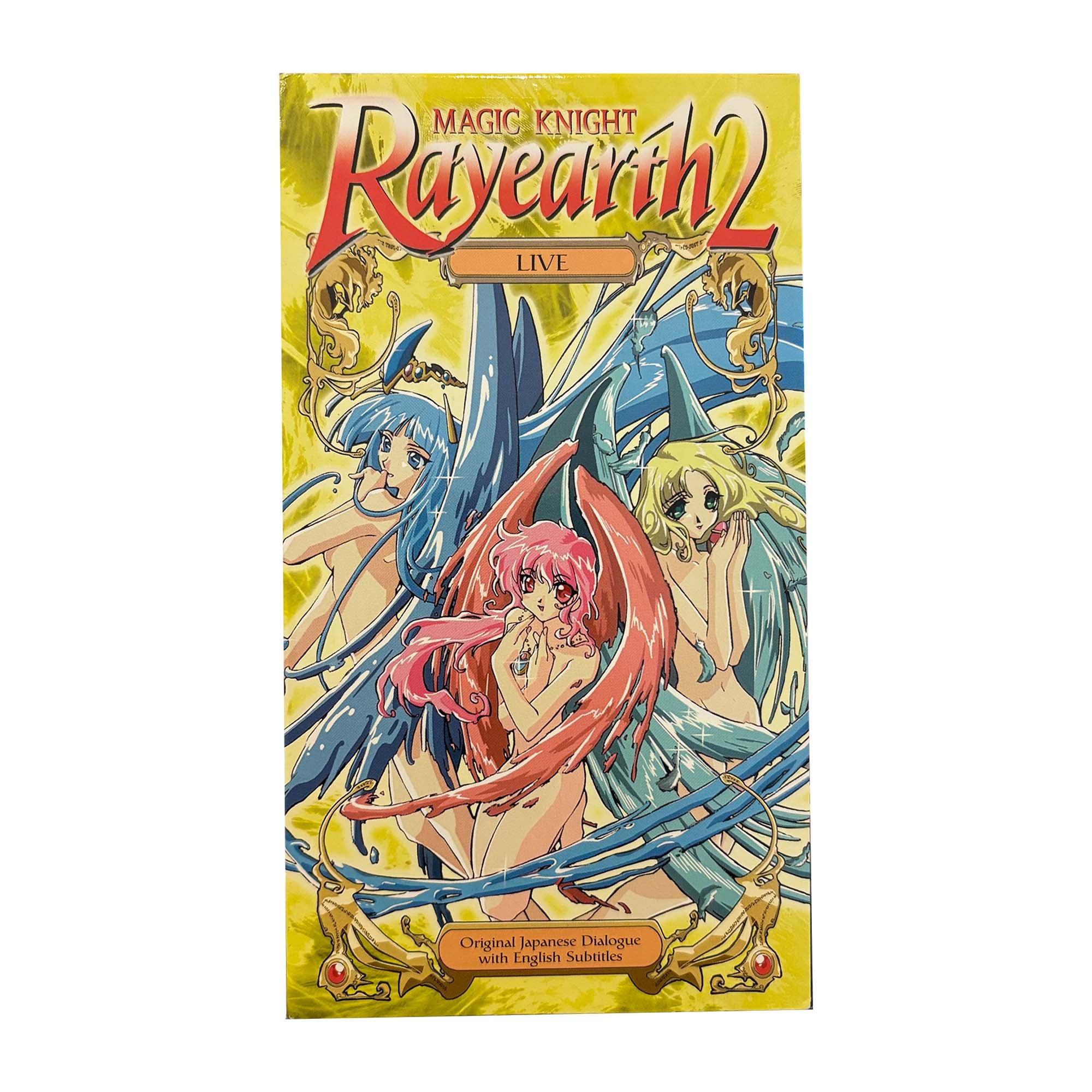 Magic Knight Rayearth 2 Live VHS Tape